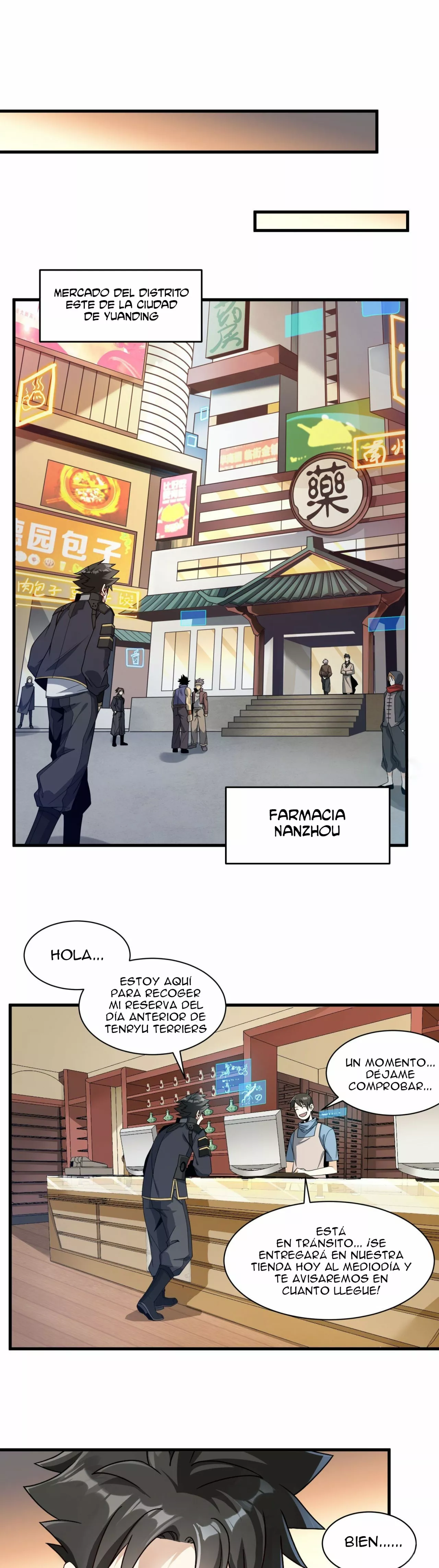 Página 17 del Manga