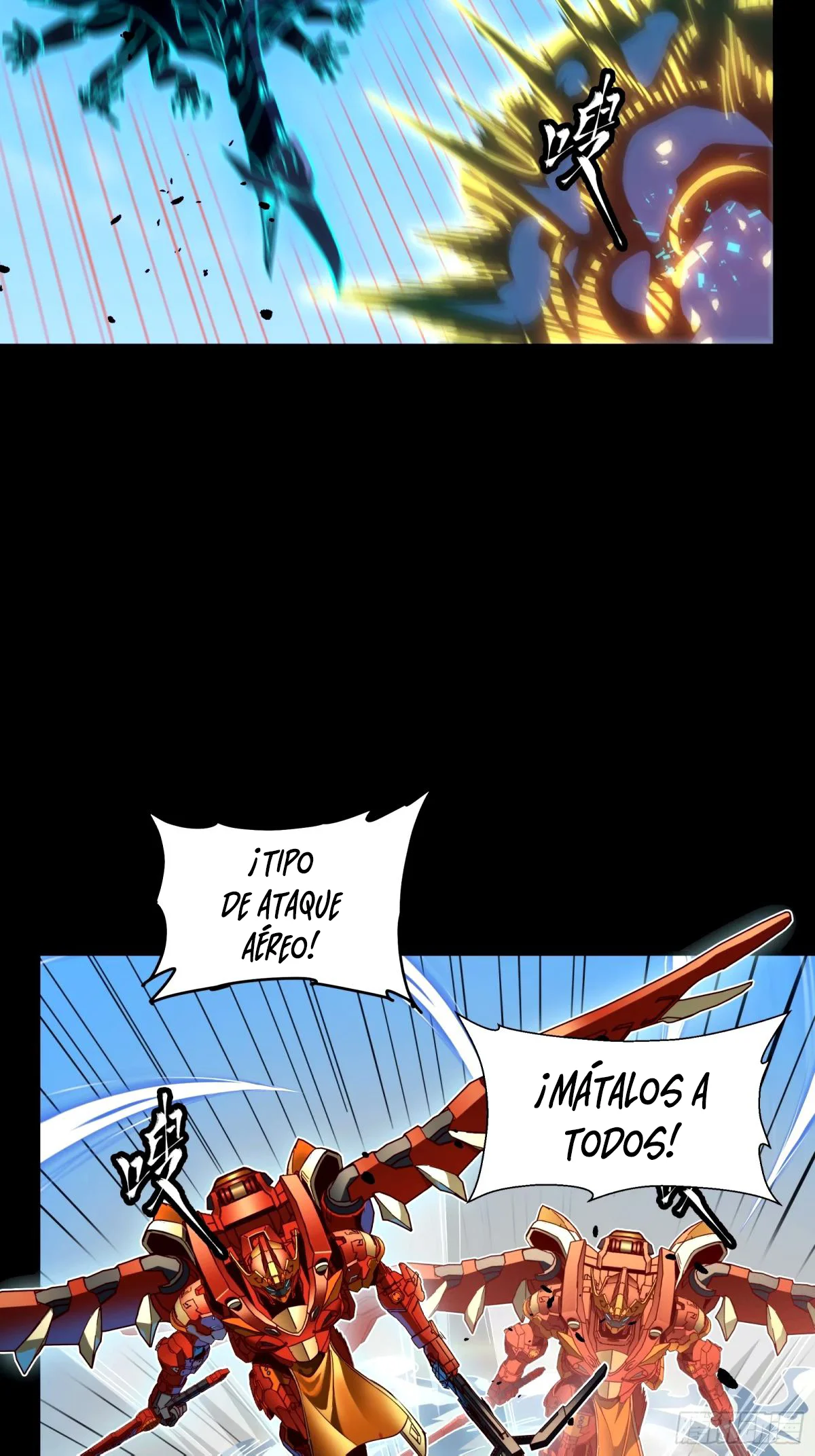 Página 49 del Manga