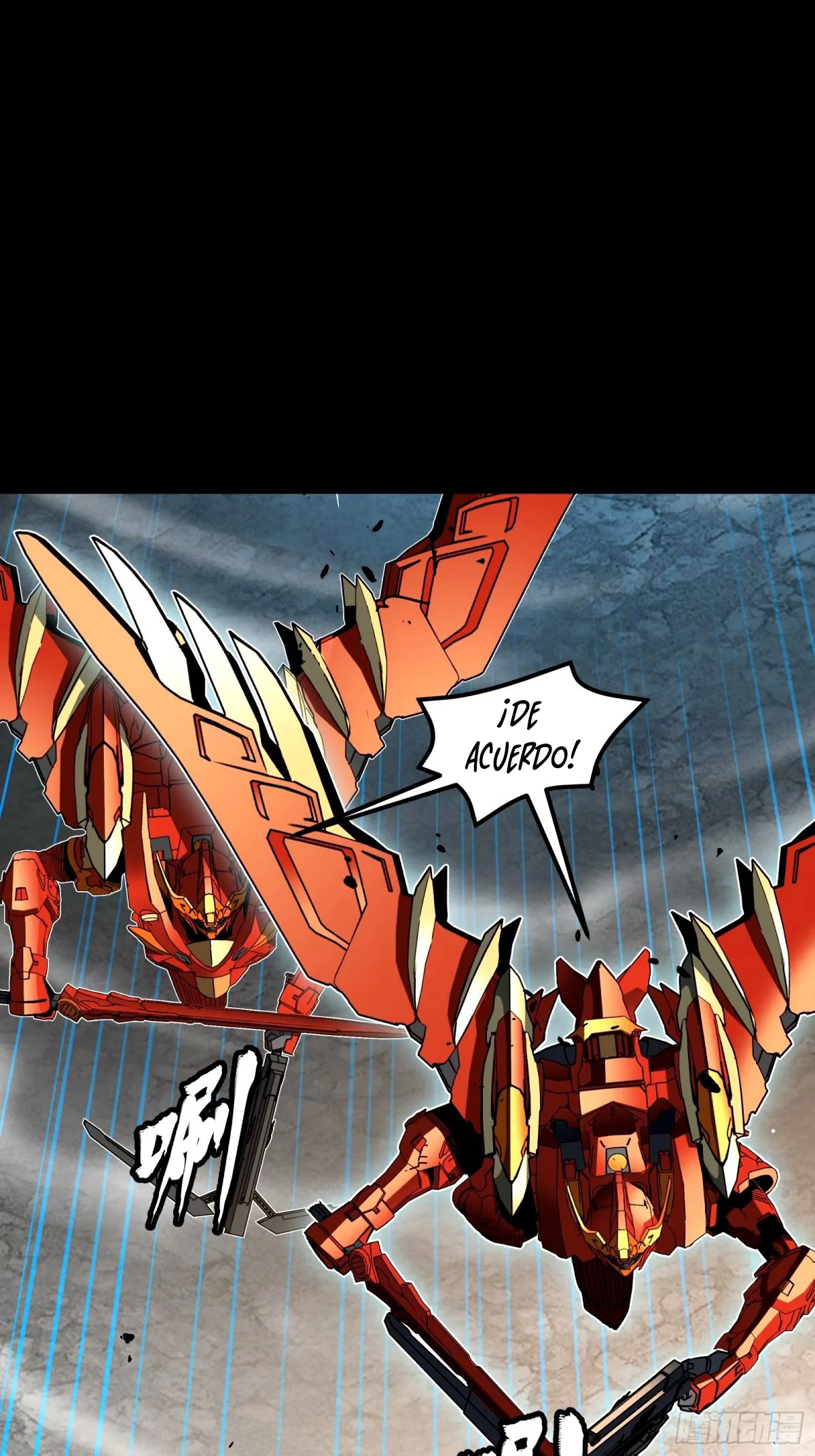 Página 52 del Manga