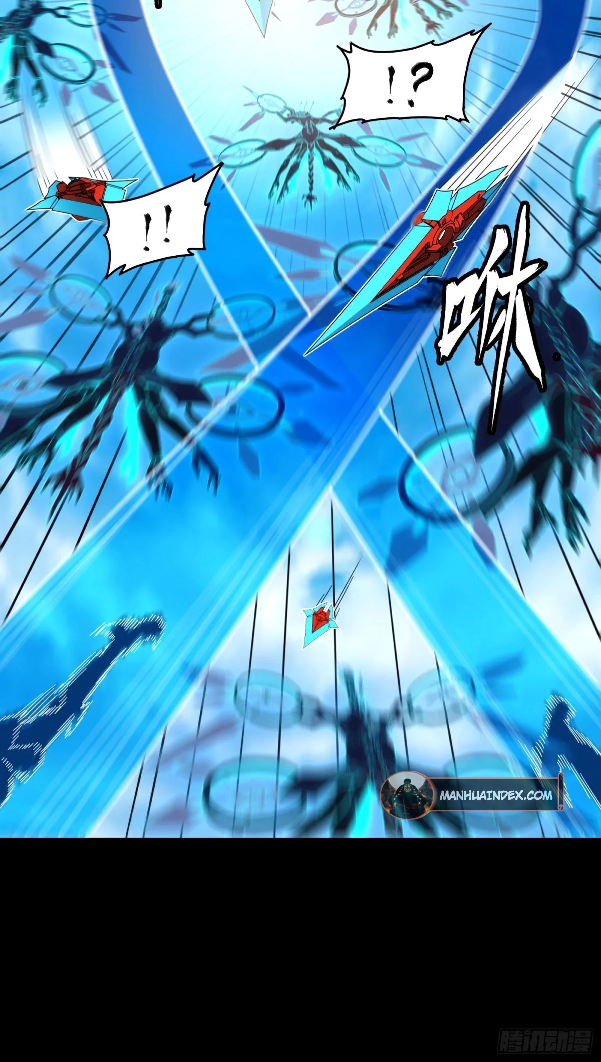 Página 55 del Manga