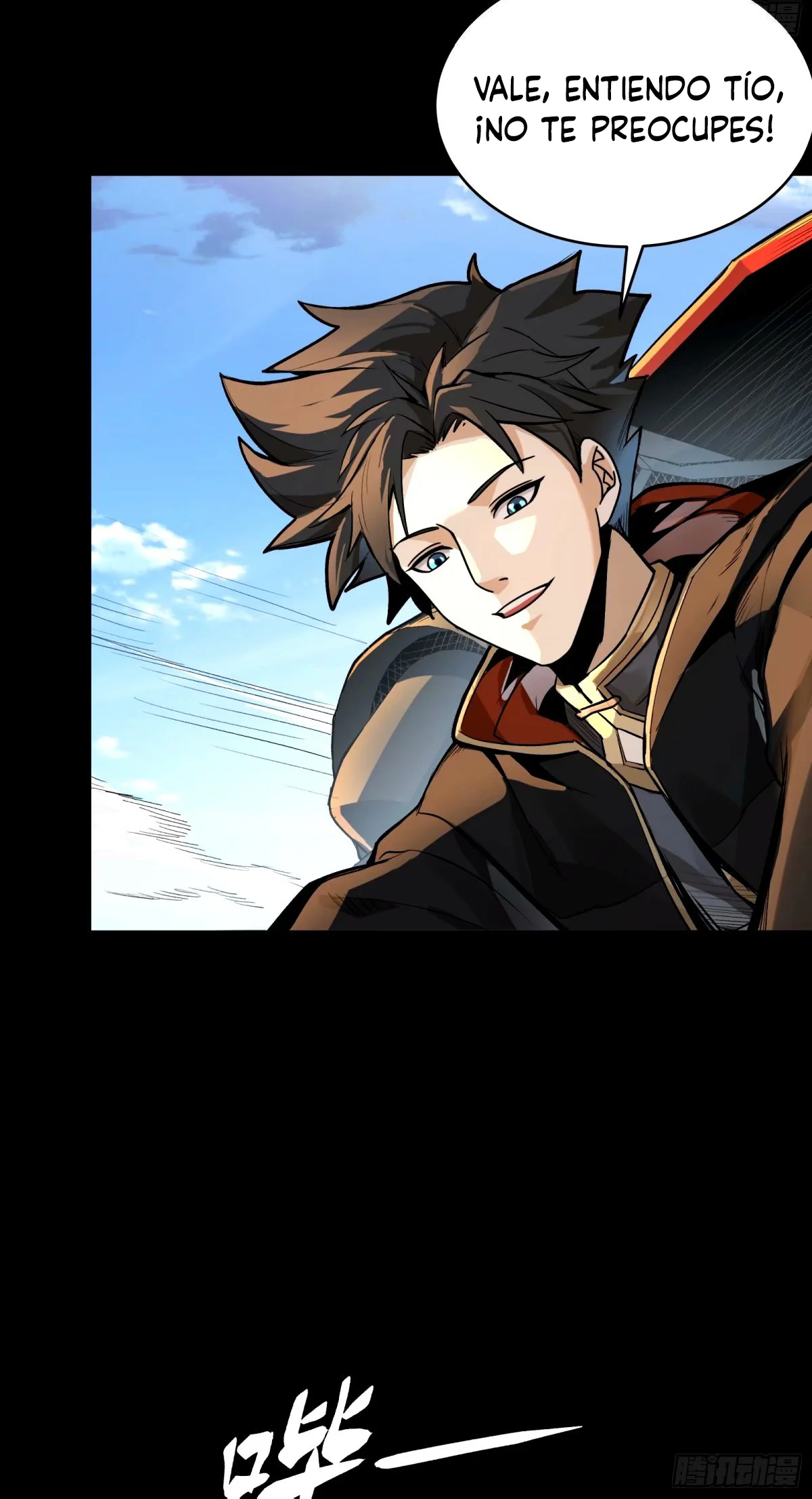 Página 32 del Manga