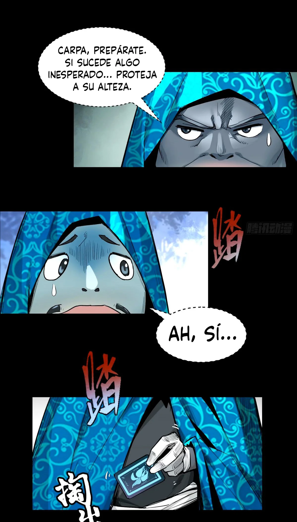 Página 47 del Manga