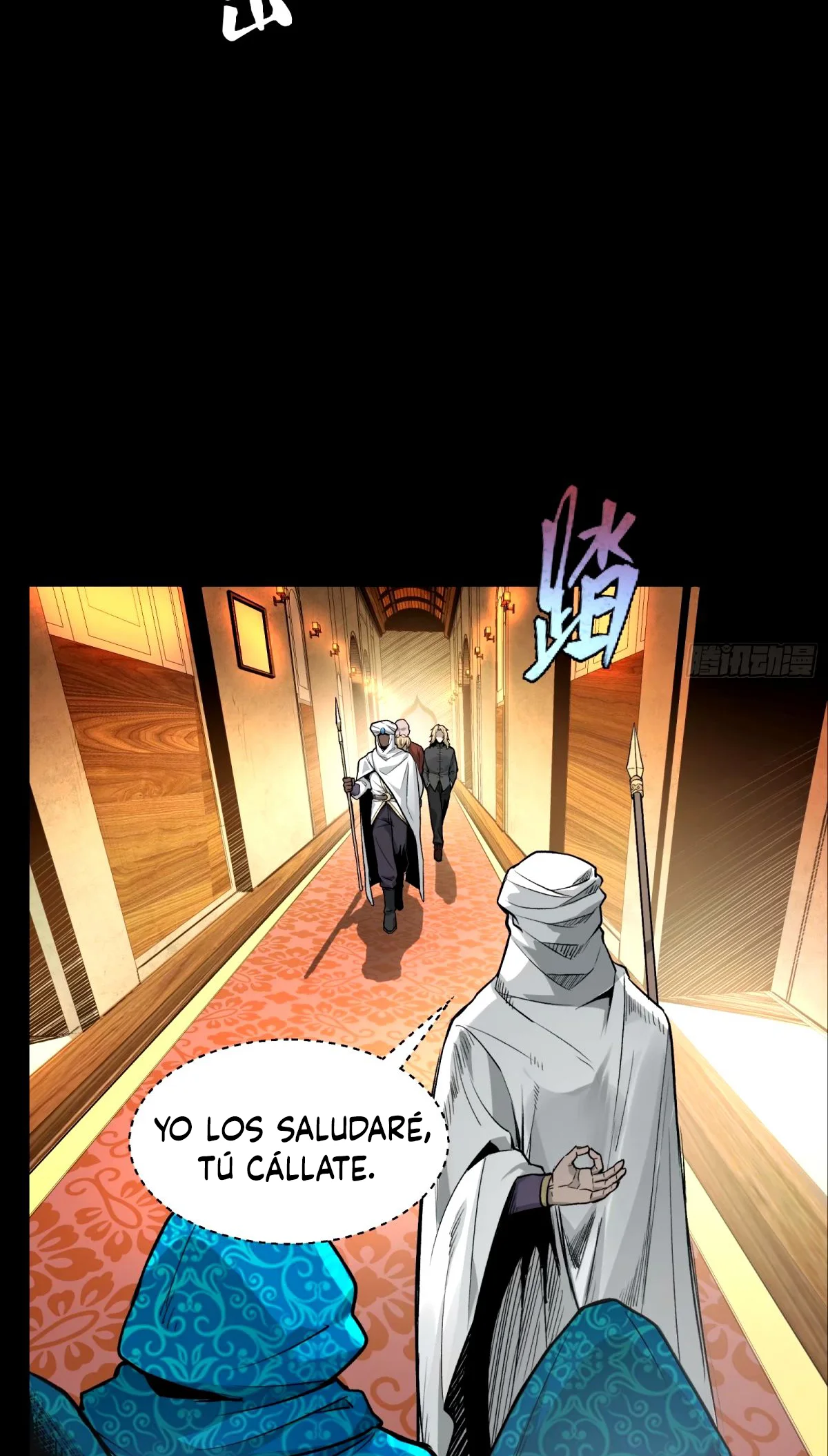 Página 48 del Manga