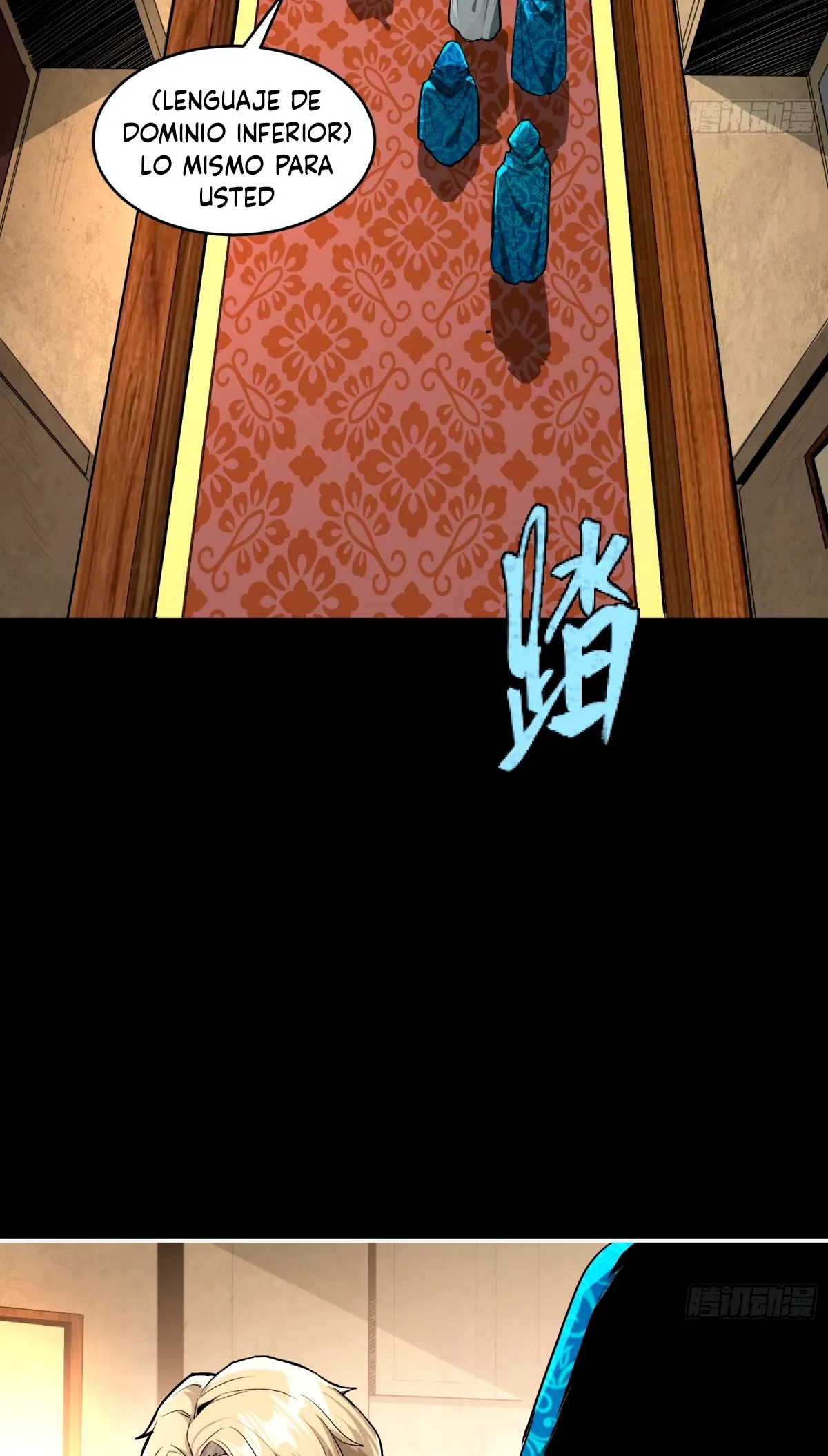 Página 50 del Manga