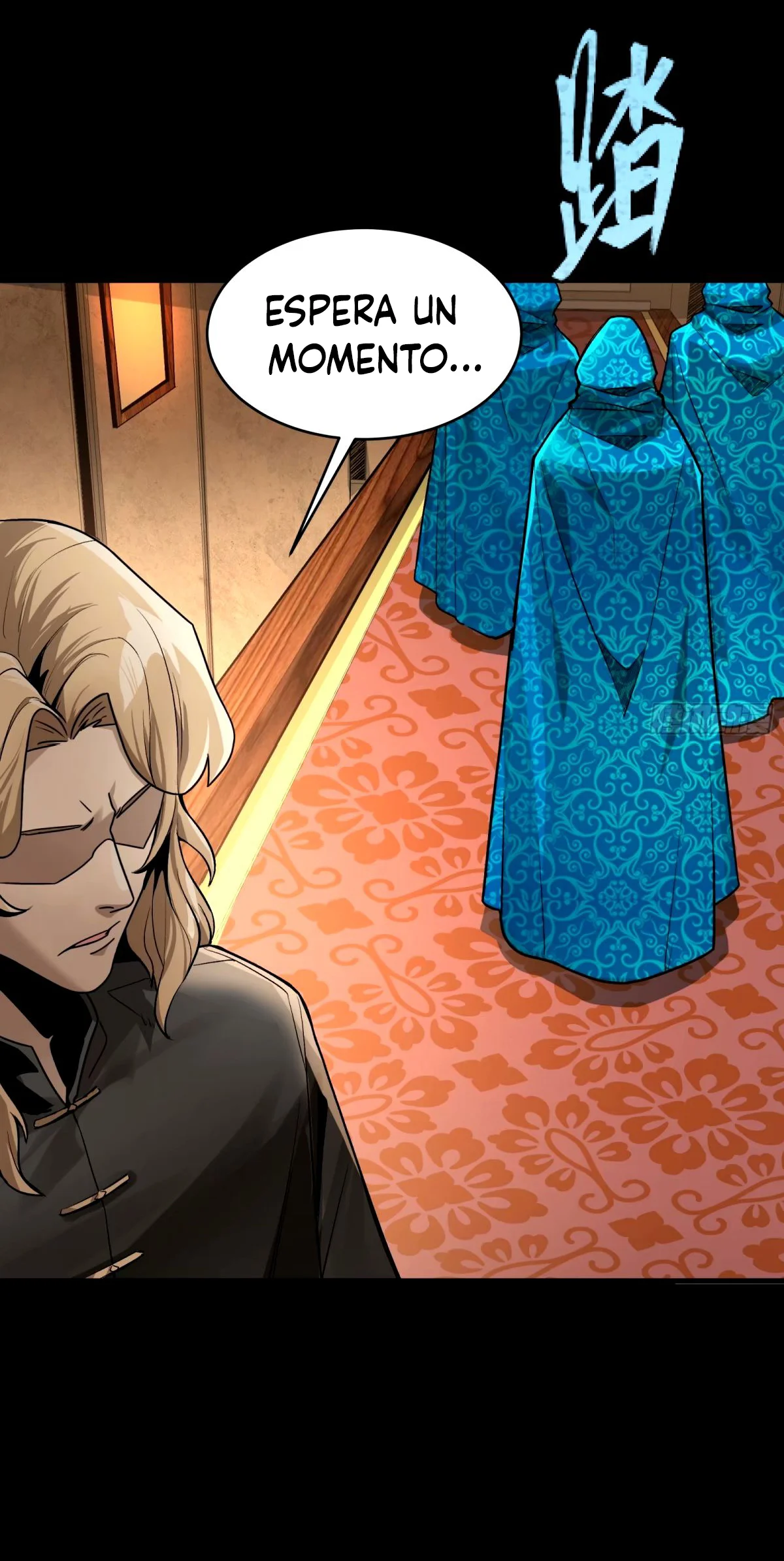 Página 52 del Manga