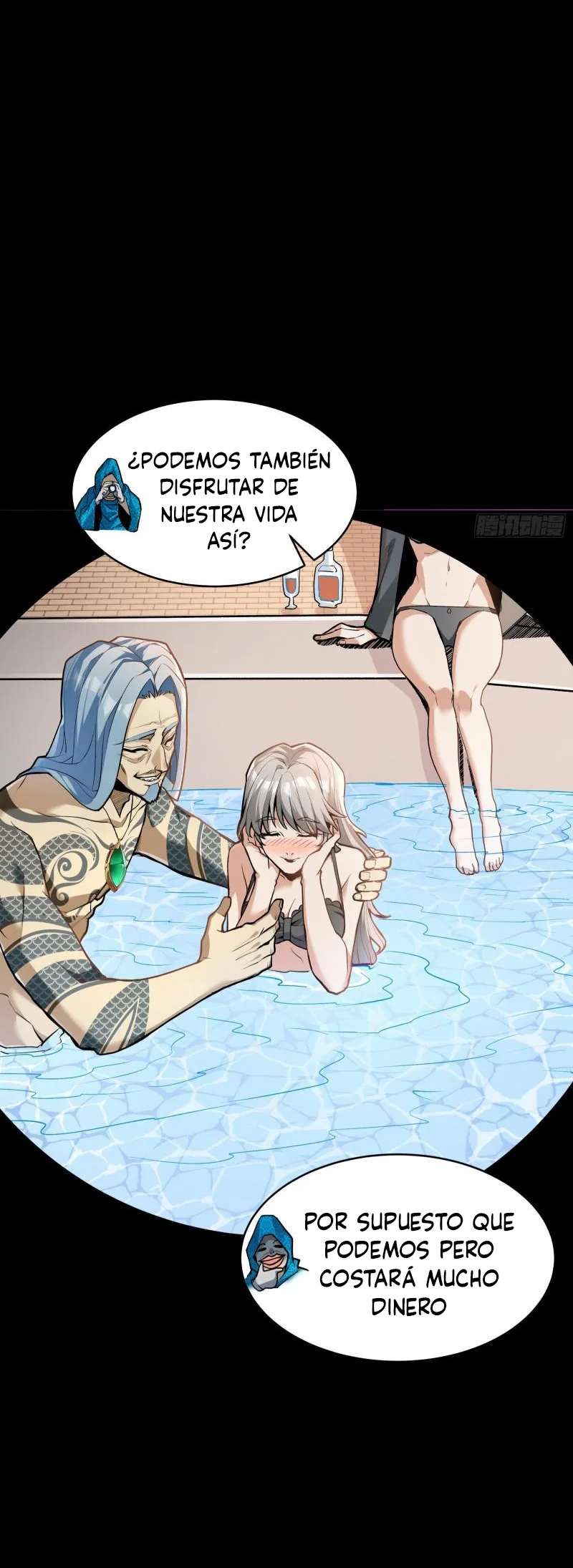 Página 23 del Manga