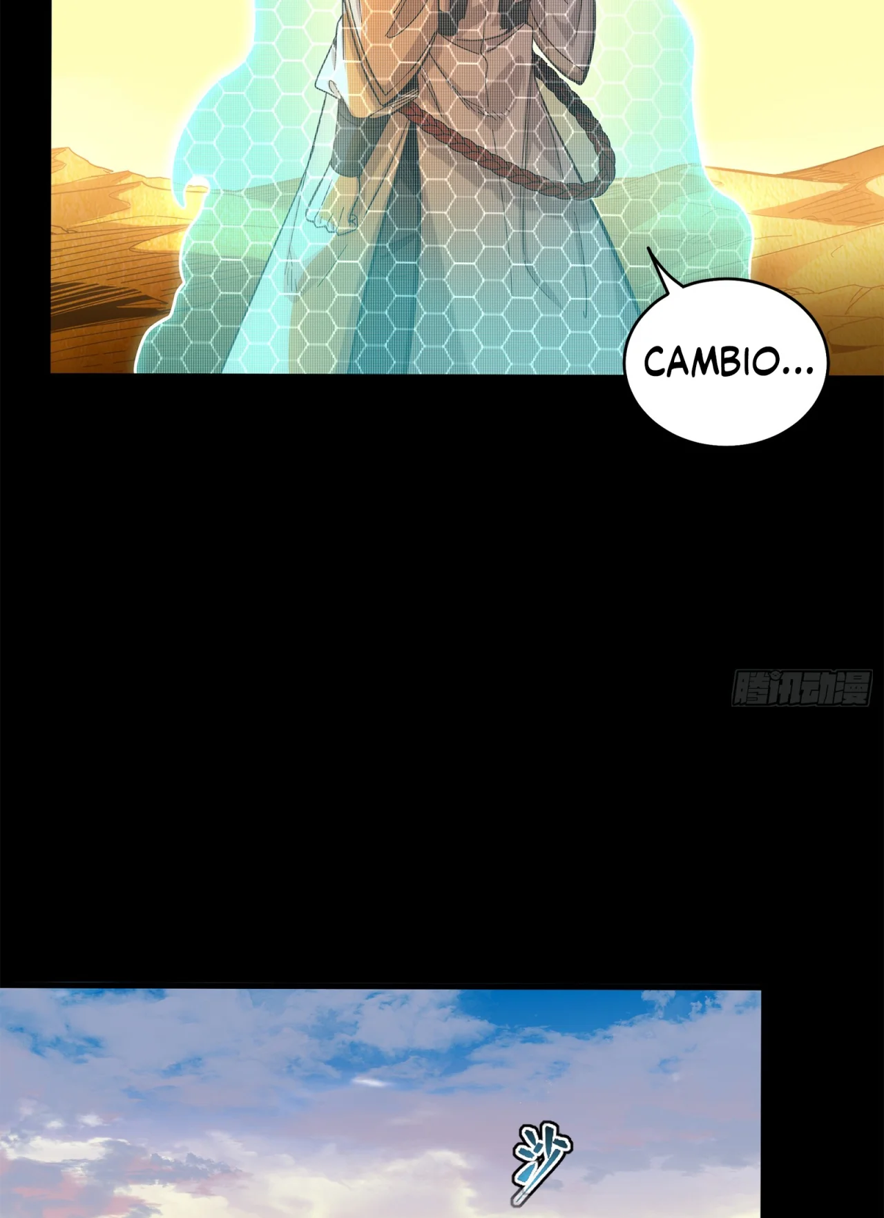 Página 25 del Manga