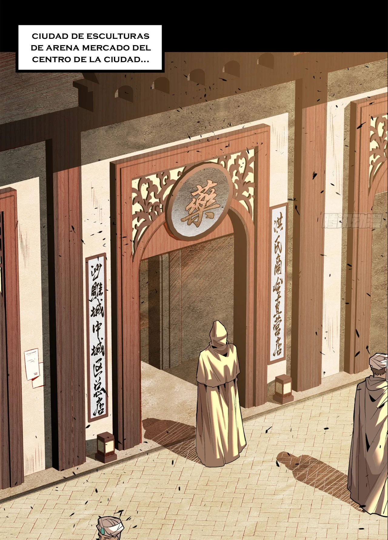 Página 35 del Manga