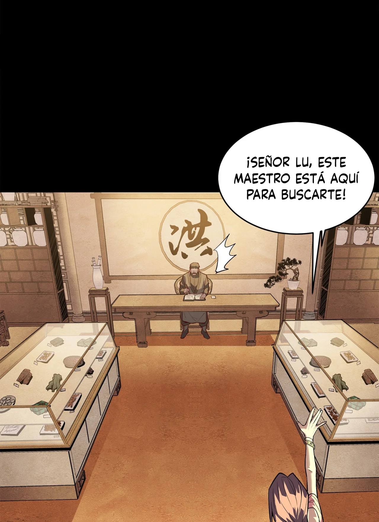 Página 39 del Manga