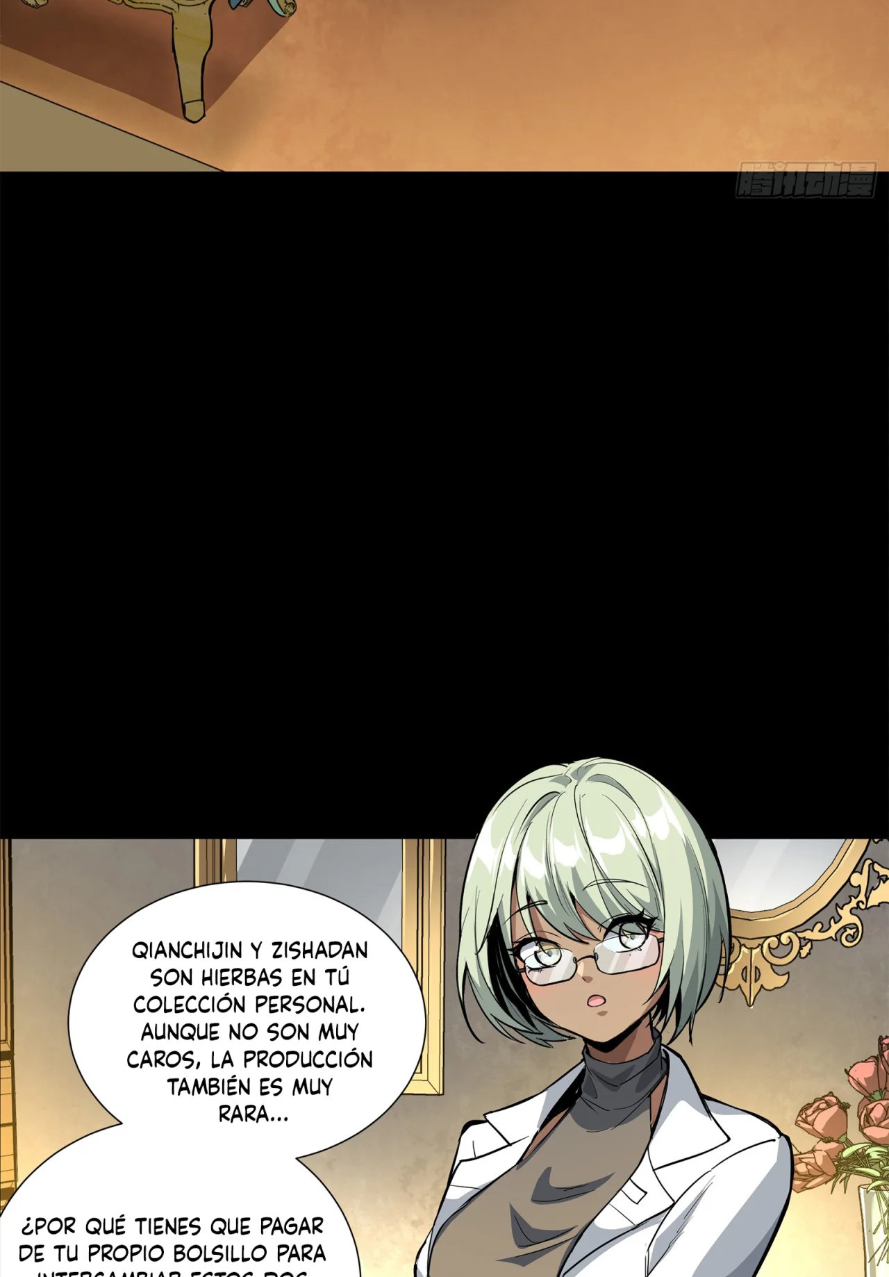 Página 52 del Manga