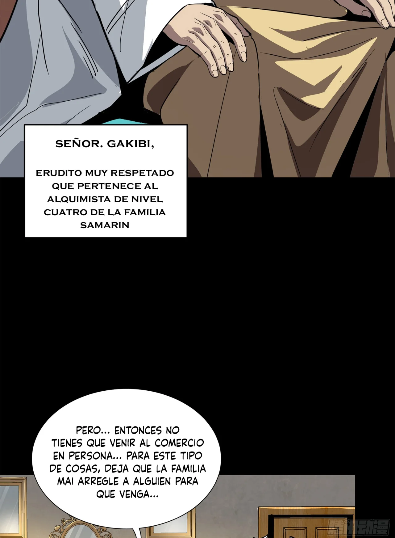 Página 55 del Manga