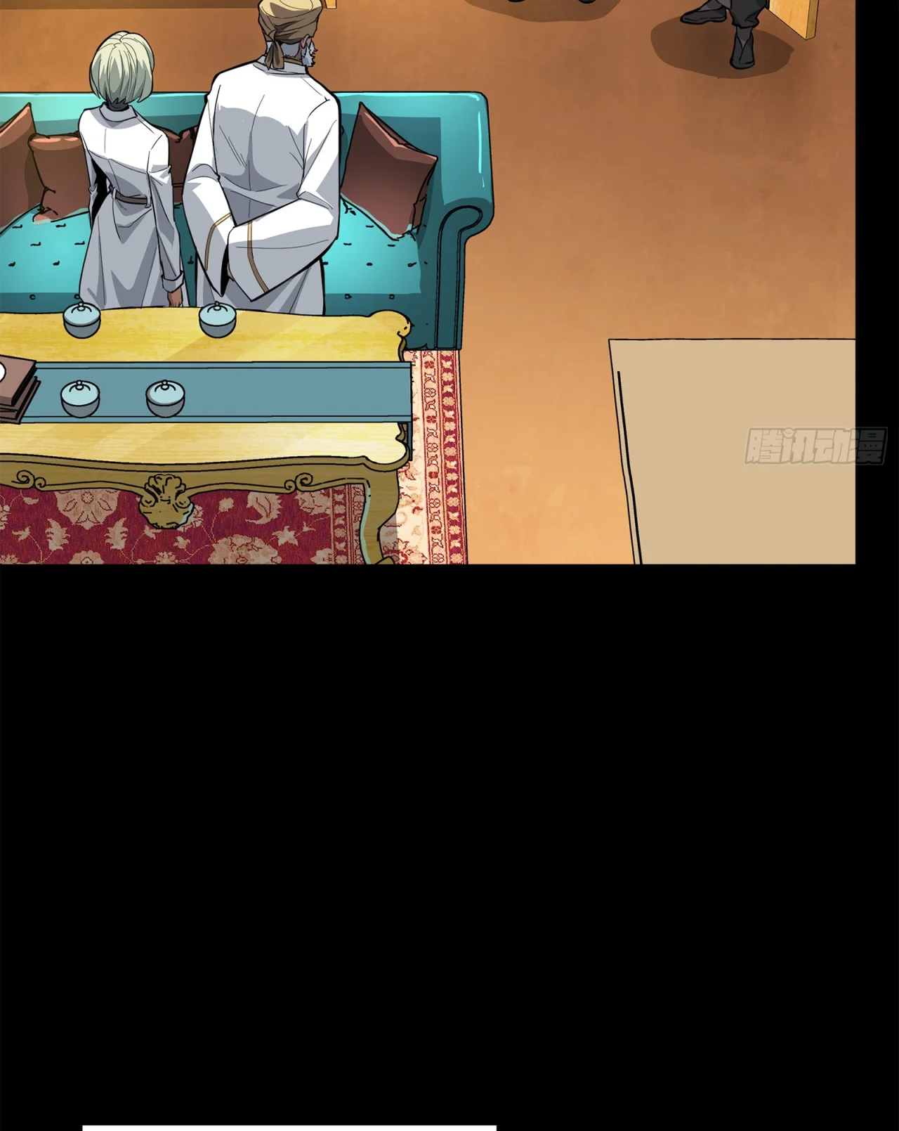 Página 59 del Manga