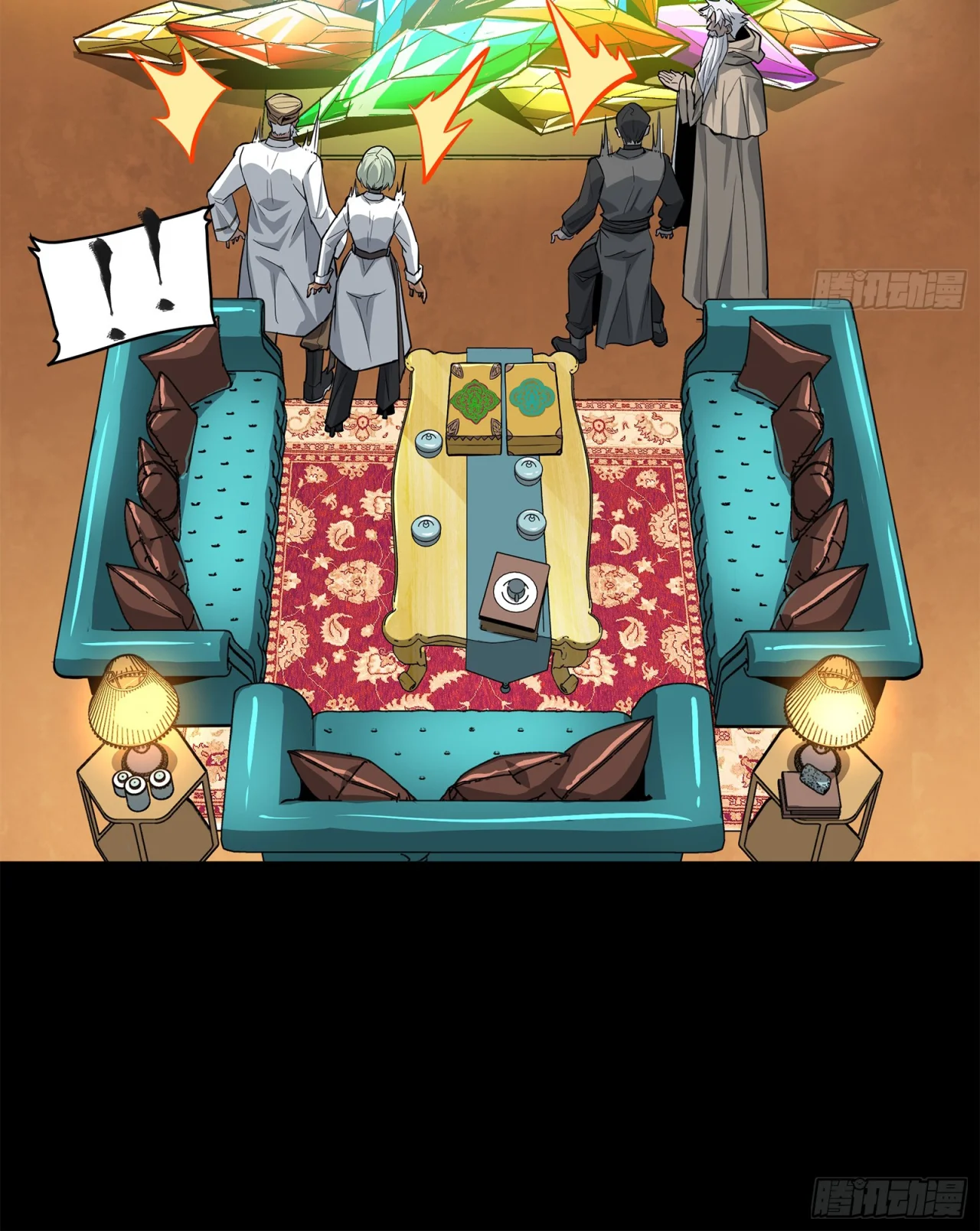 Página 62 del Manga