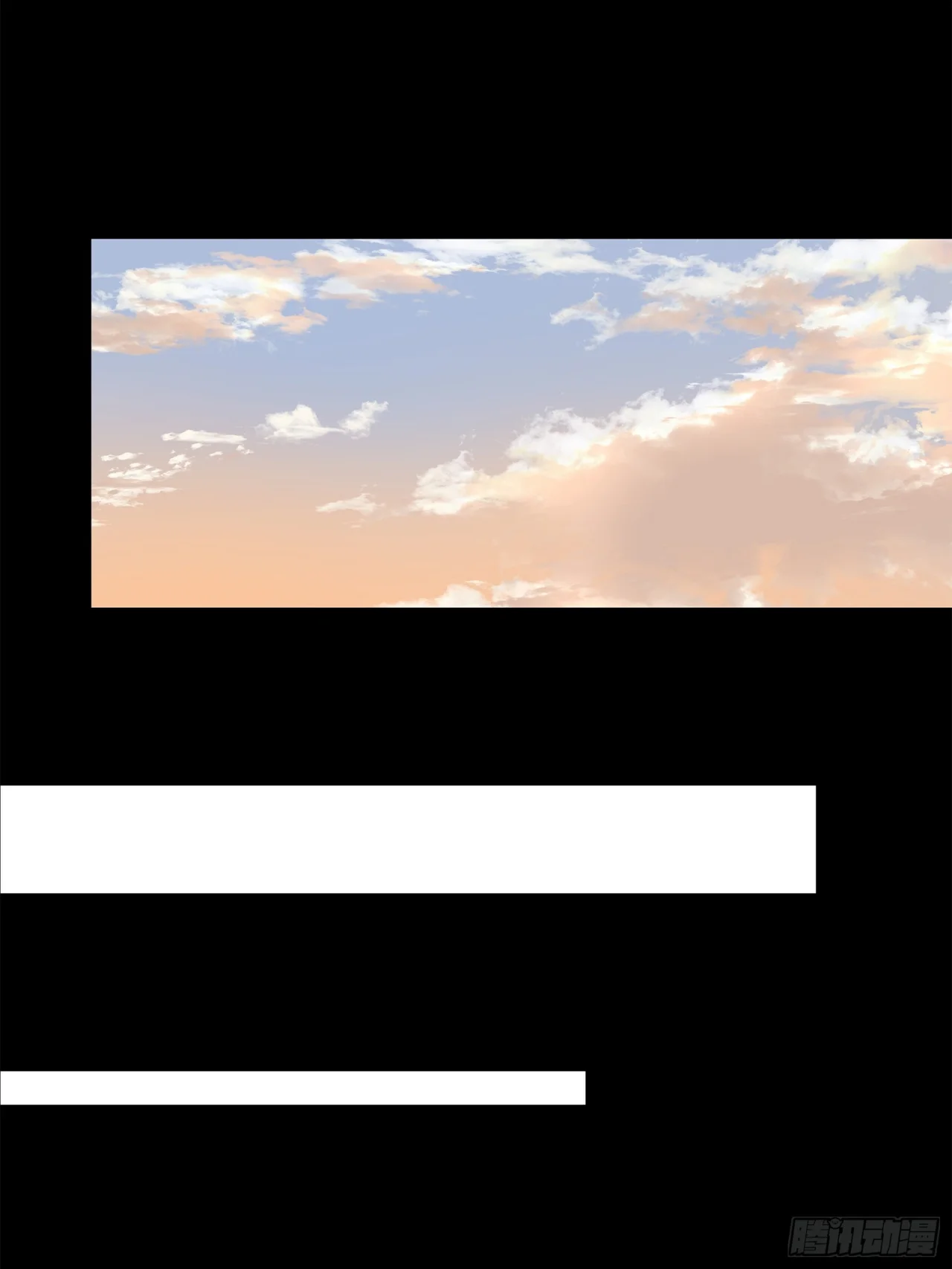 Página 66 del Manga