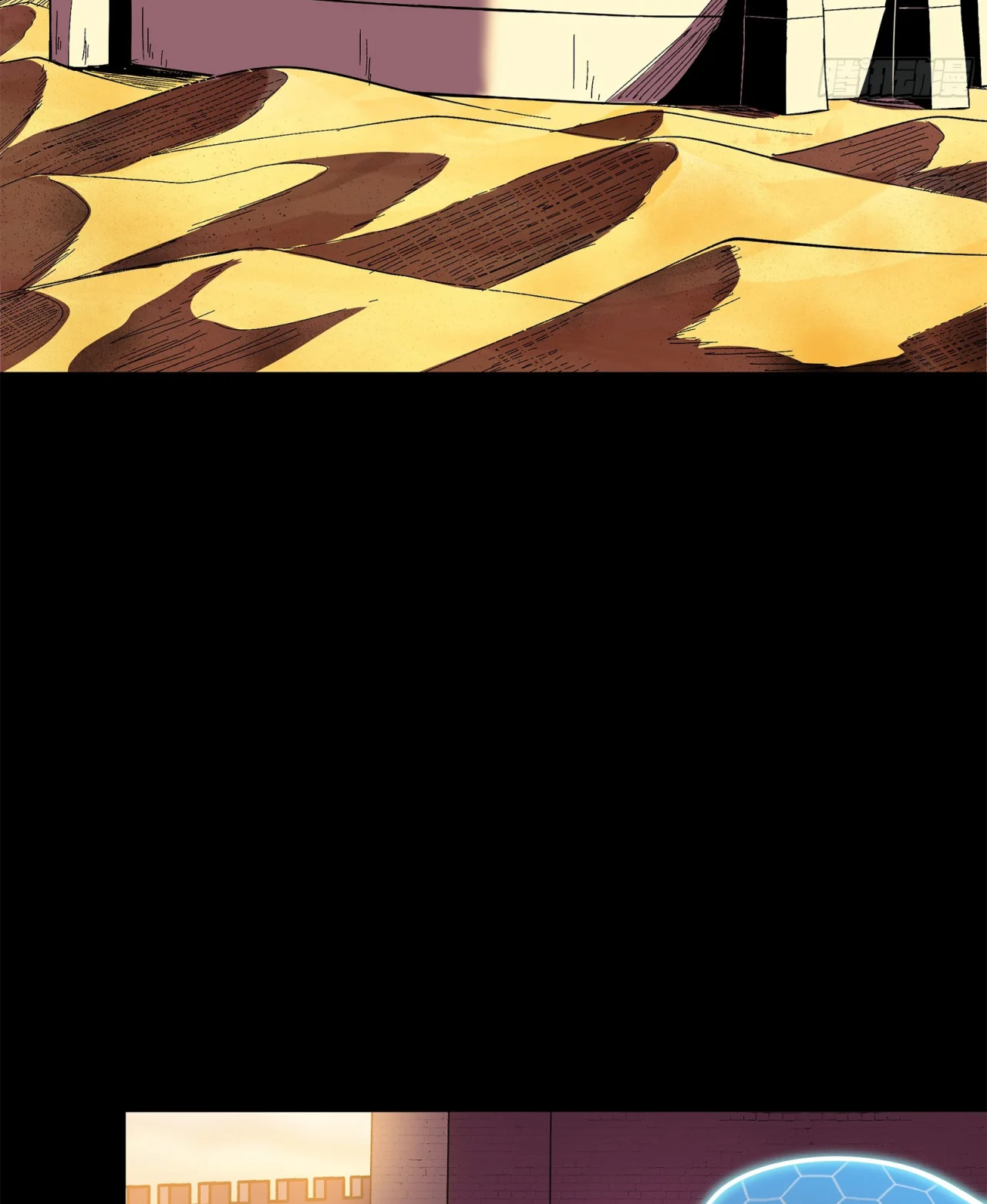 Página 68 del Manga