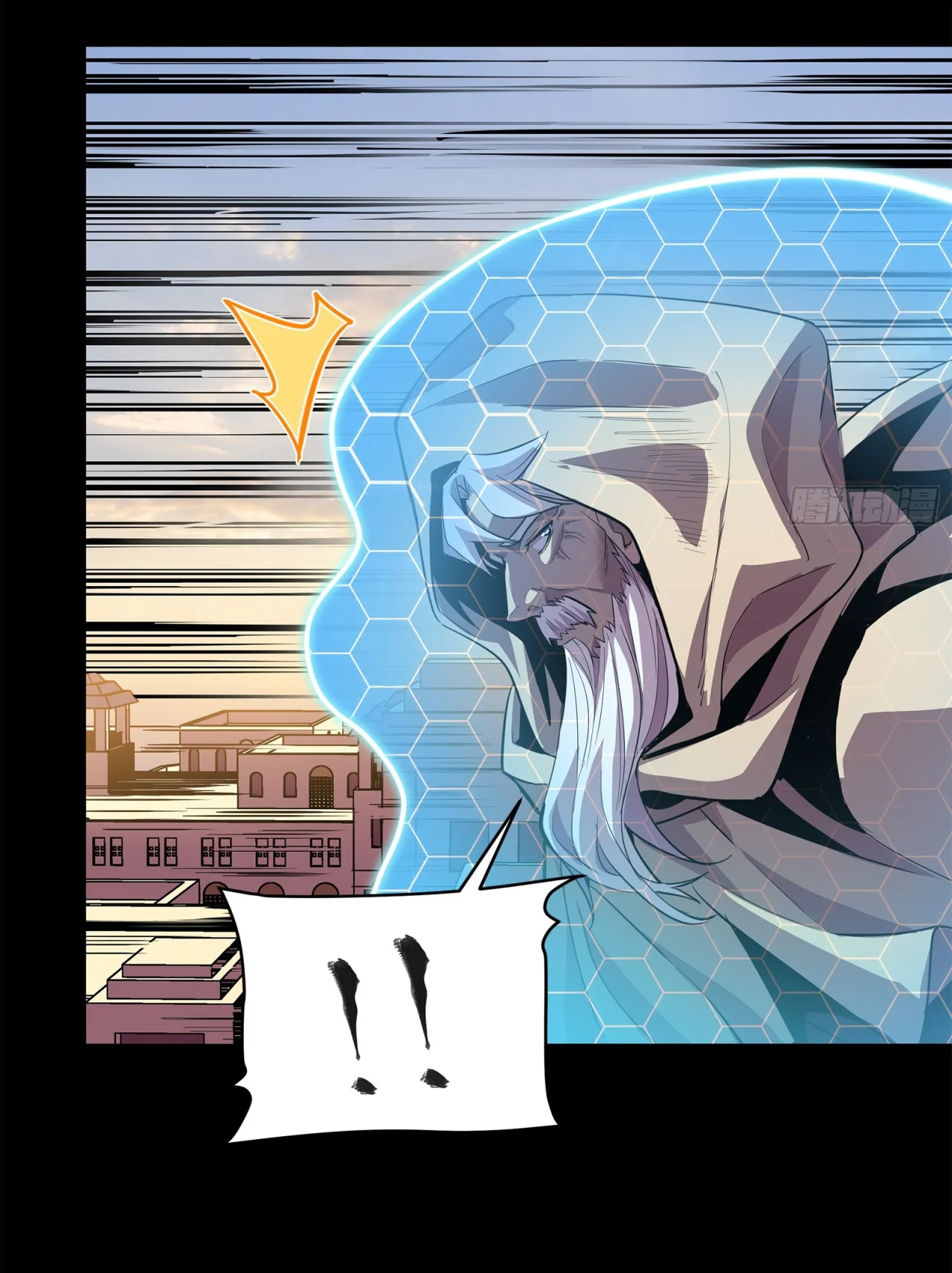 Página 72 del Manga