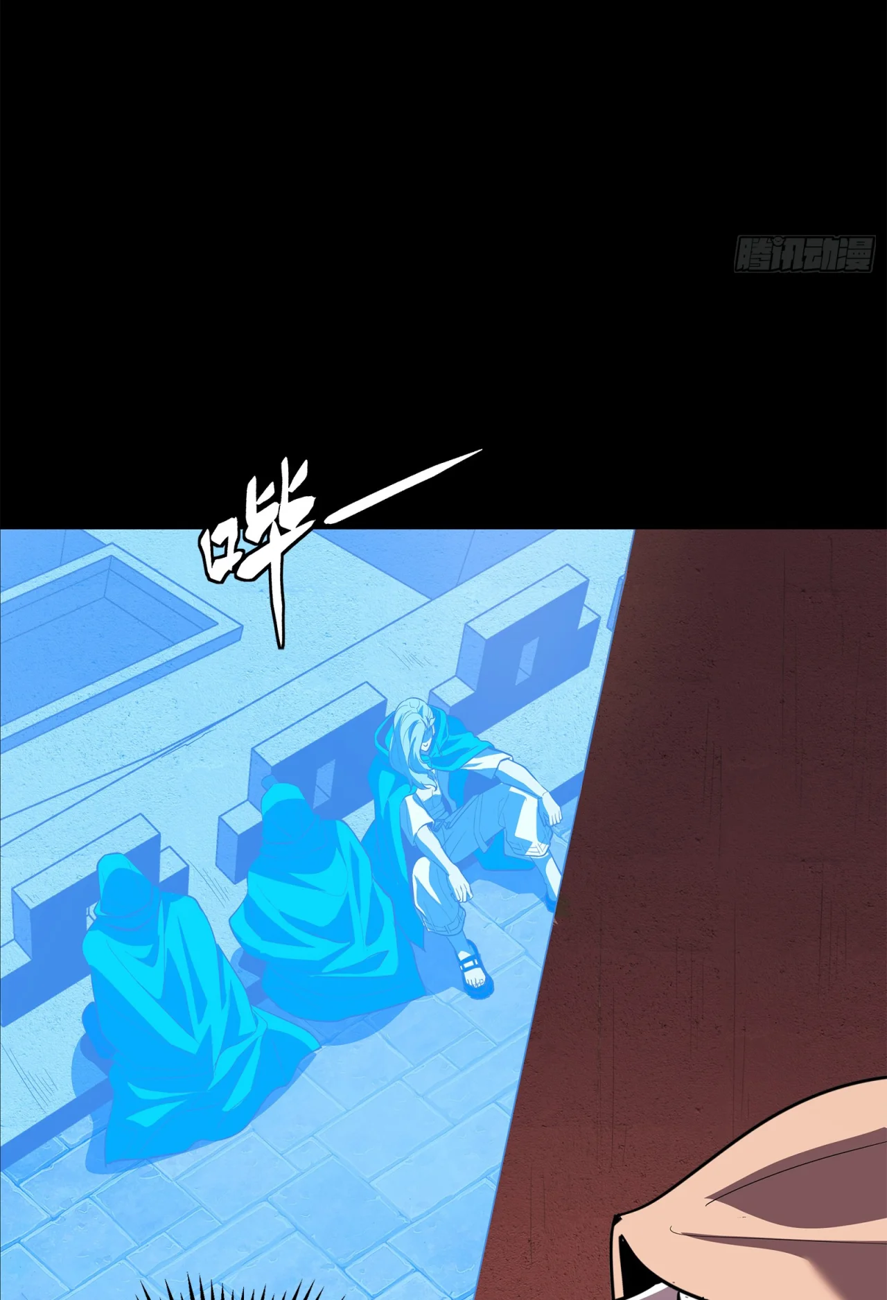 Página 77 del Manga