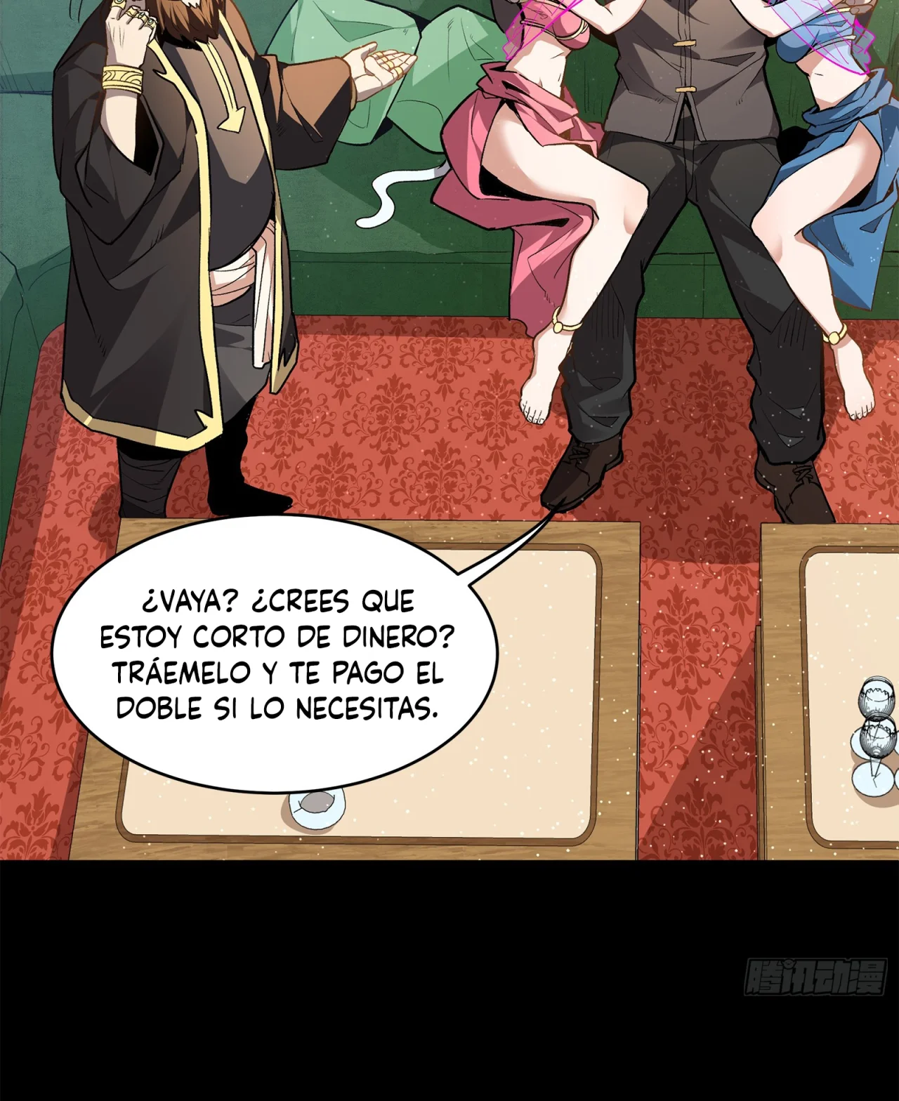 Página 27 del Manga