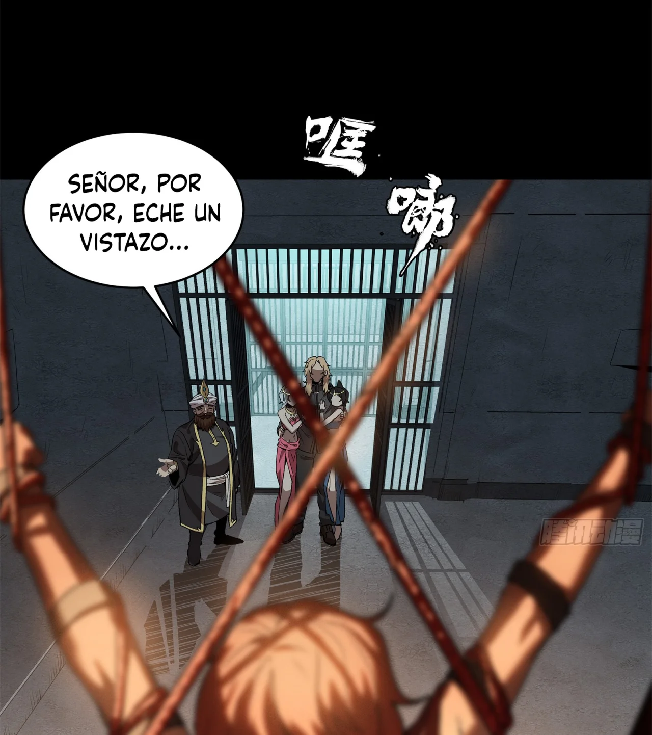 Página 35 del Manga