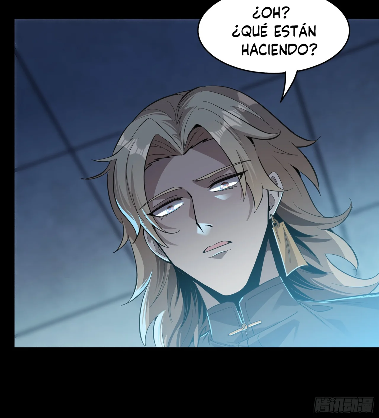 Página 46 del Manga