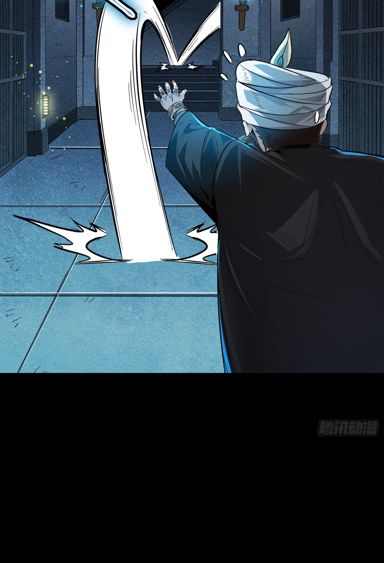 Página 53 del Manga