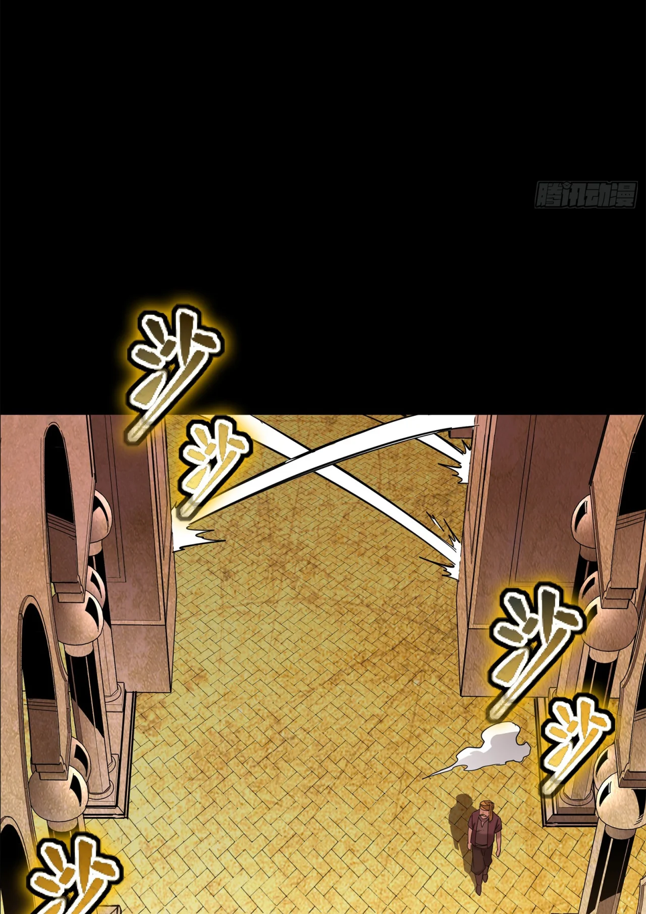 Página 66 del Manga