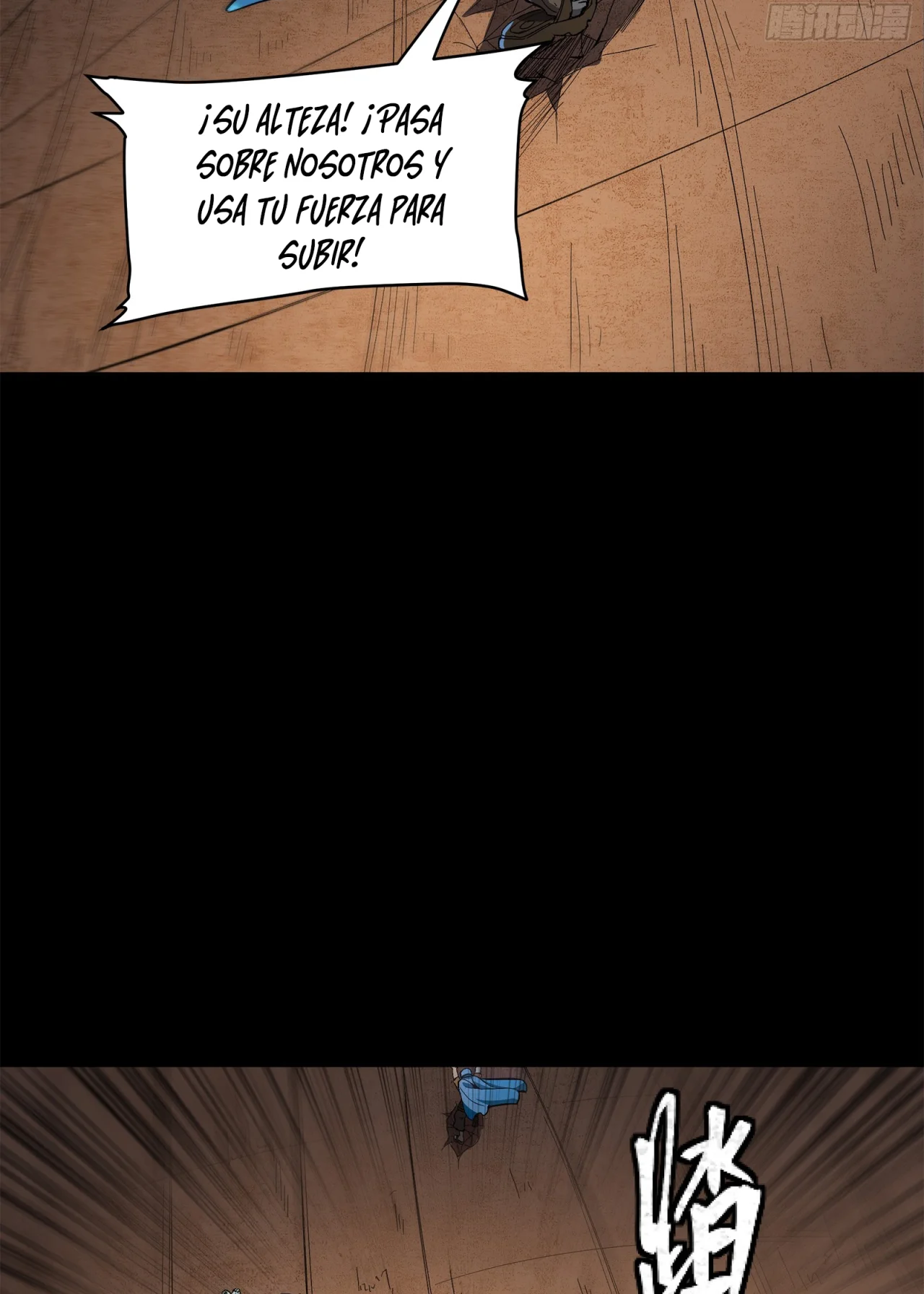 Página 88 del Manga