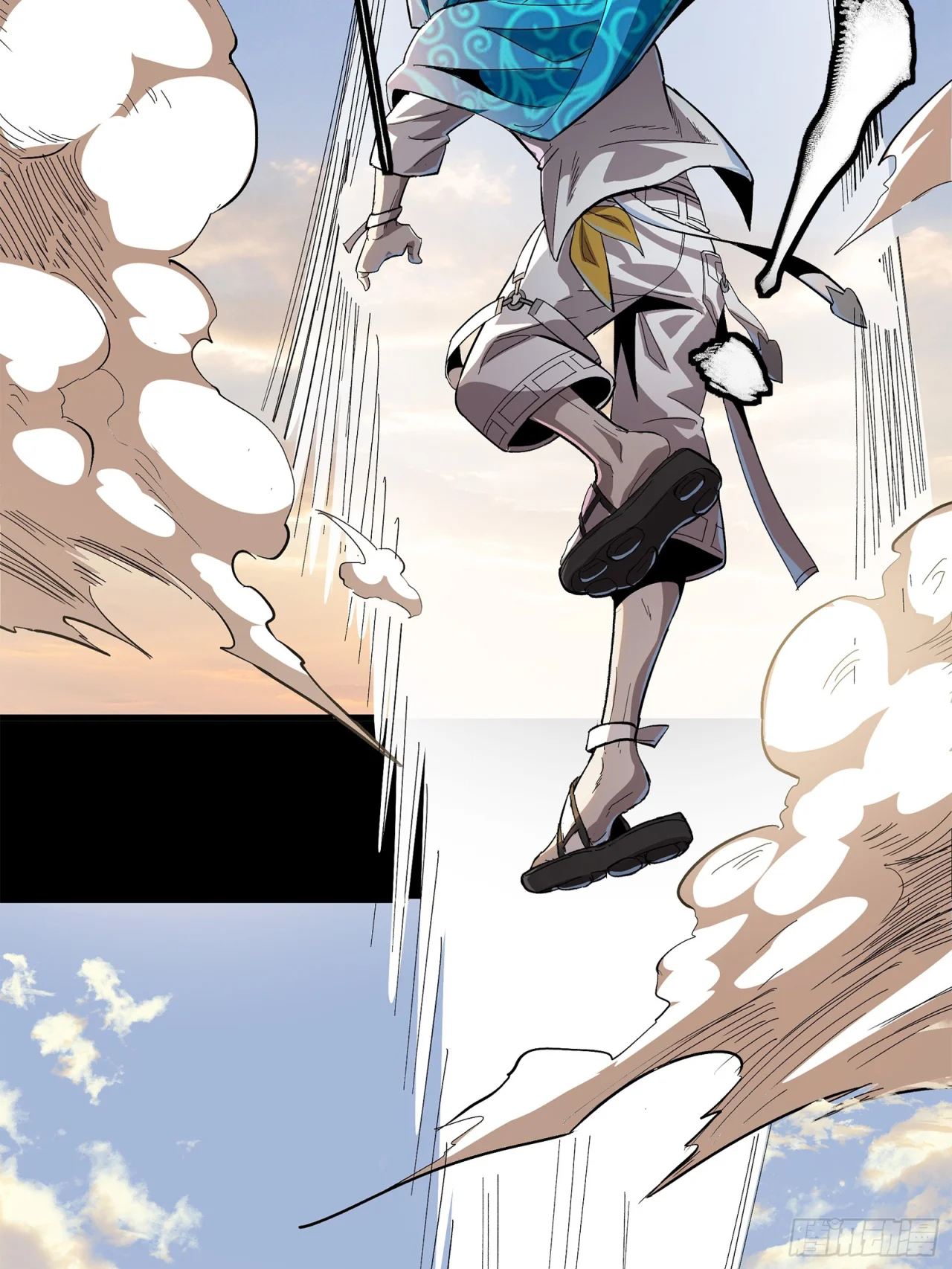 Página 92 del Manga