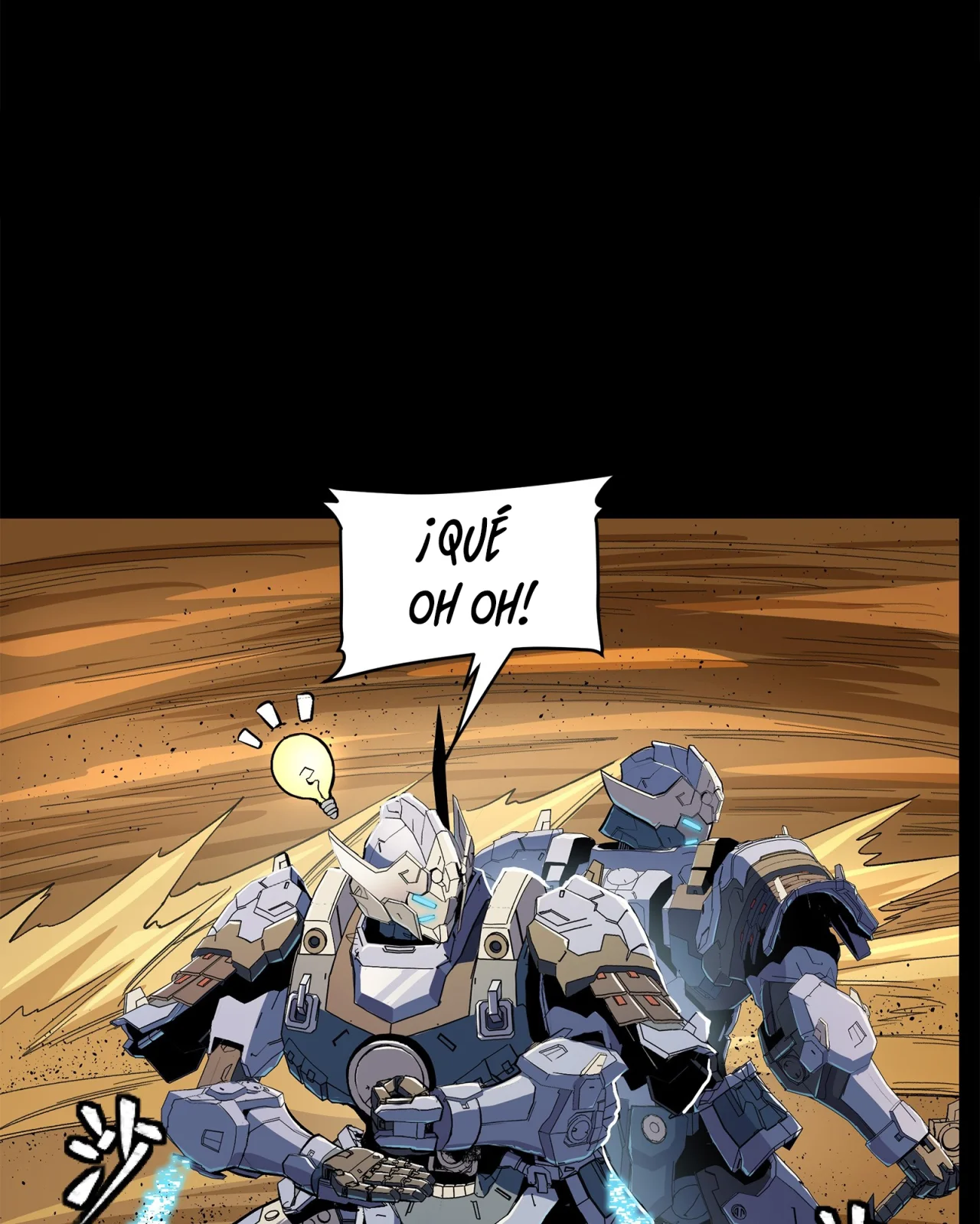 Página 33 del Manga