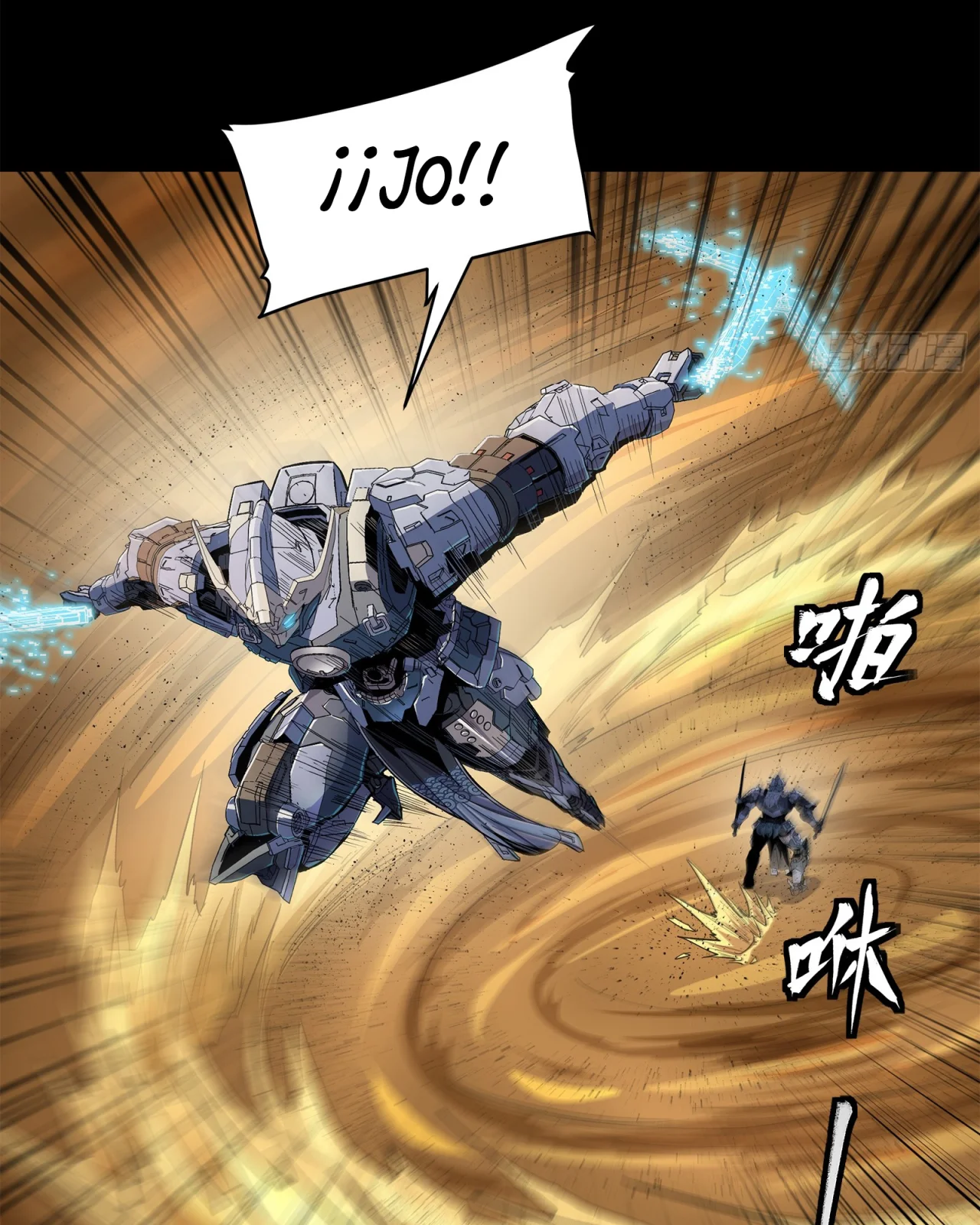 Página 36 del Manga