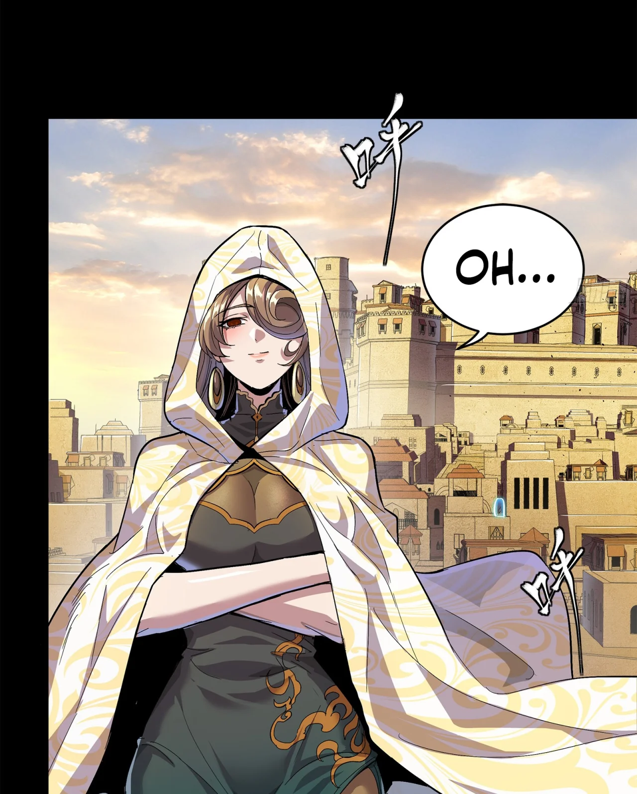 Página 42 del Manga