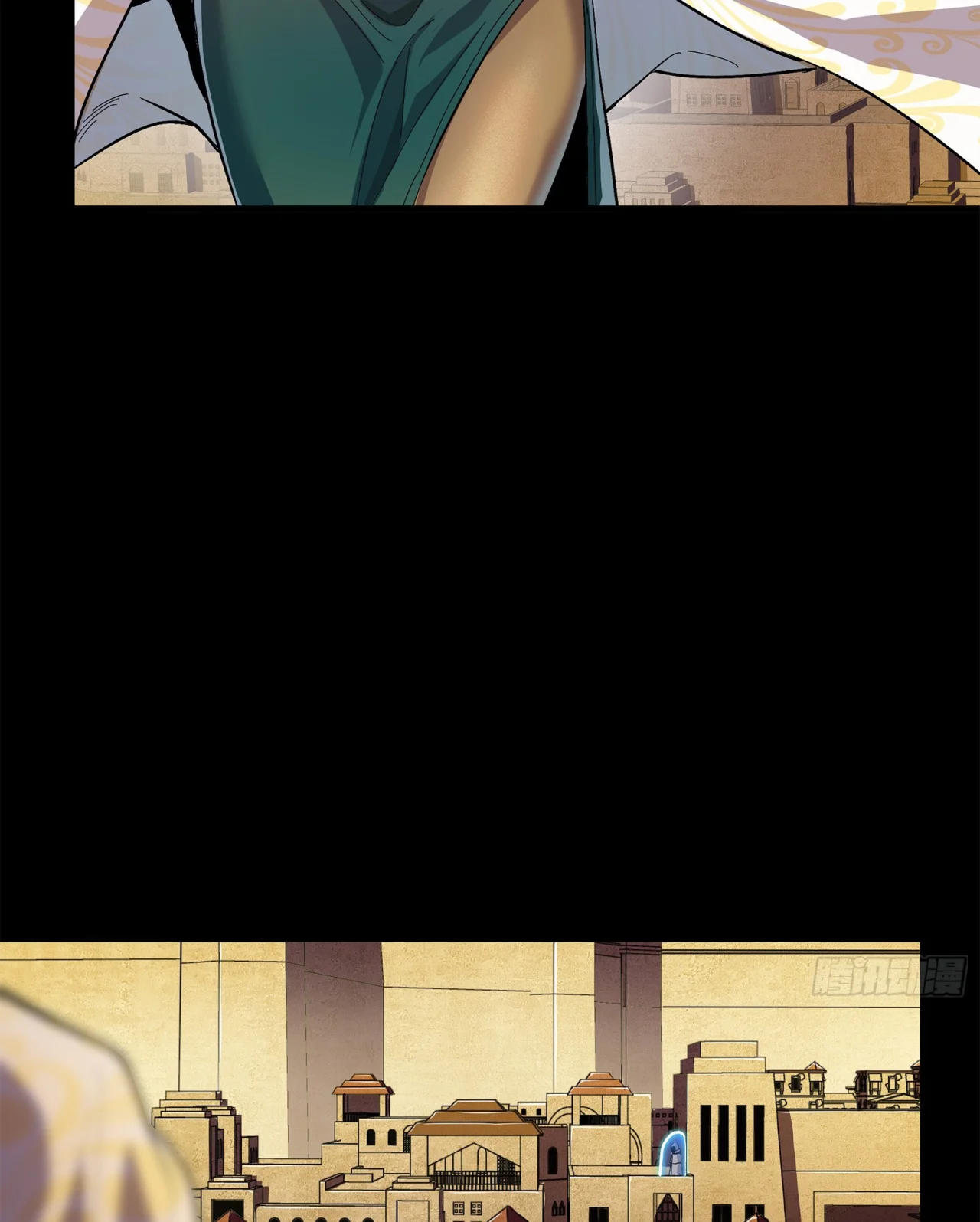 Página 43 del Manga