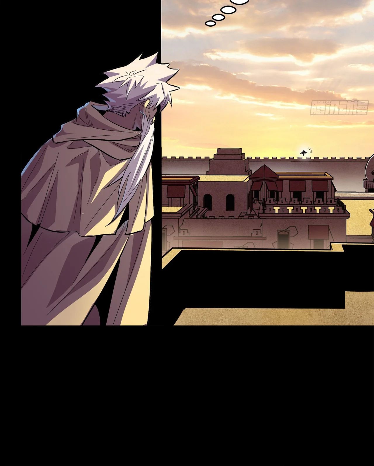 Página 45 del Manga