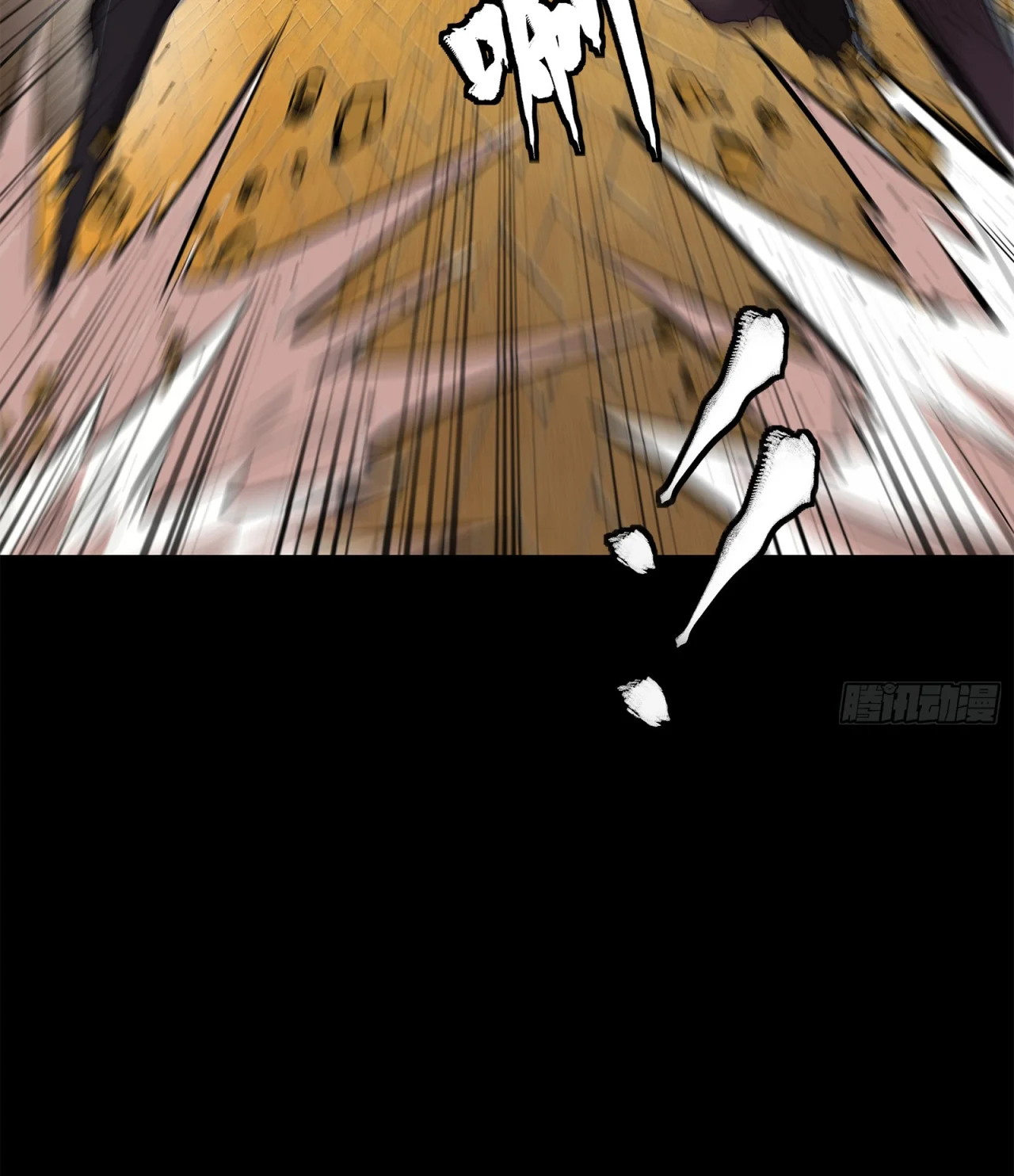 Página 64 del Manga