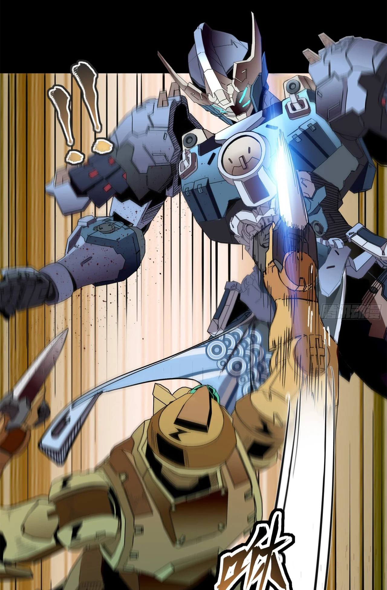 Página 88 del Manga