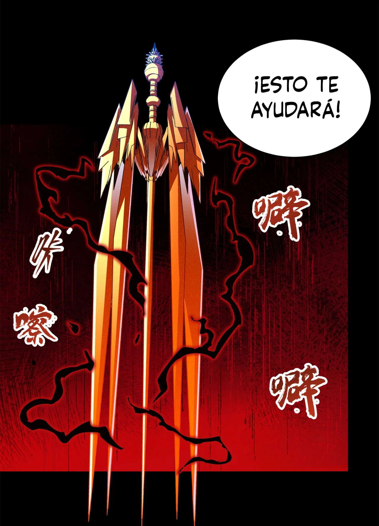 Página 101 del Manga