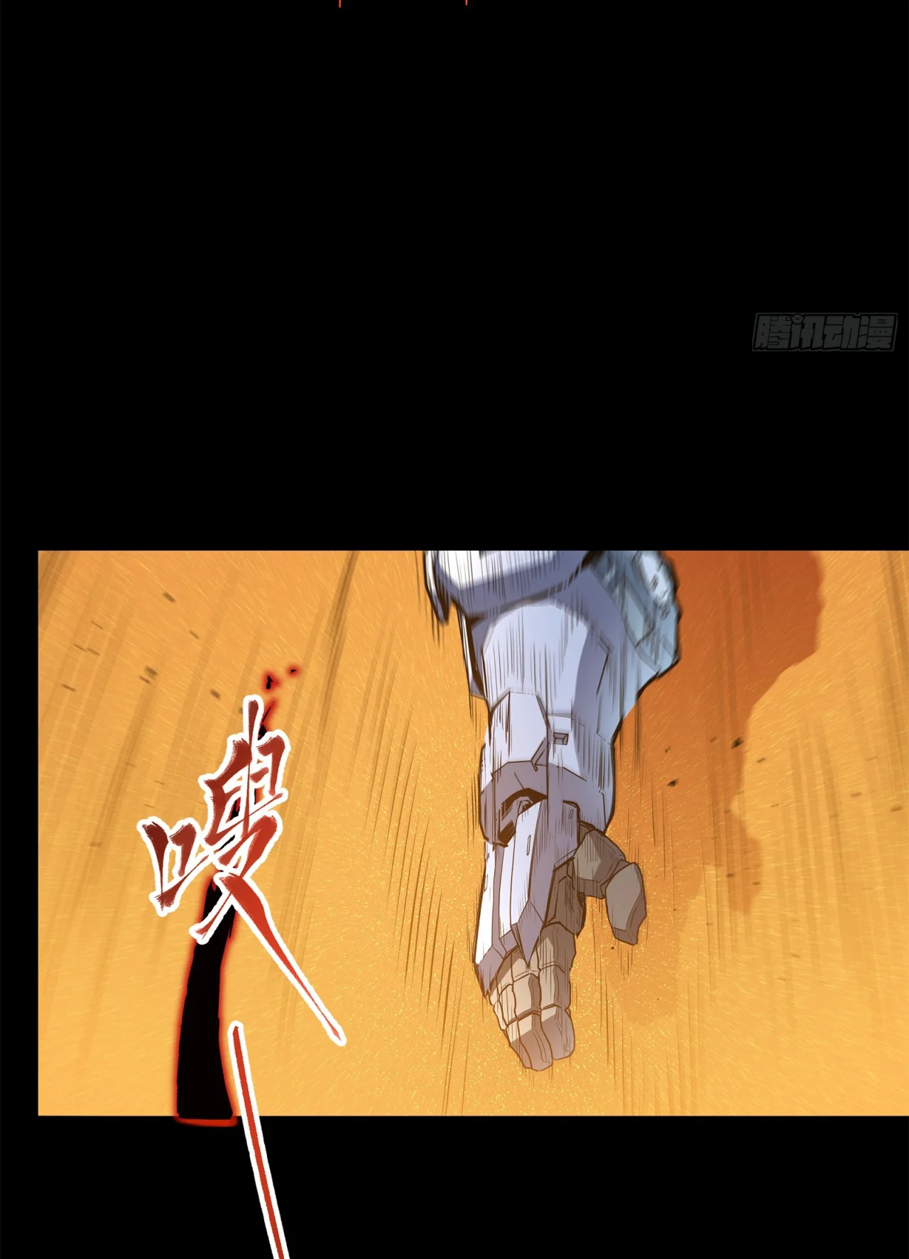 Página 102 del Manga