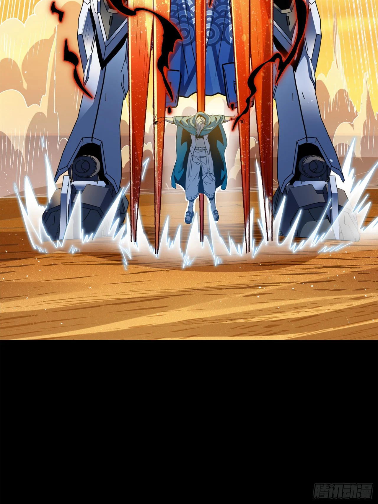 Página 109 del Manga