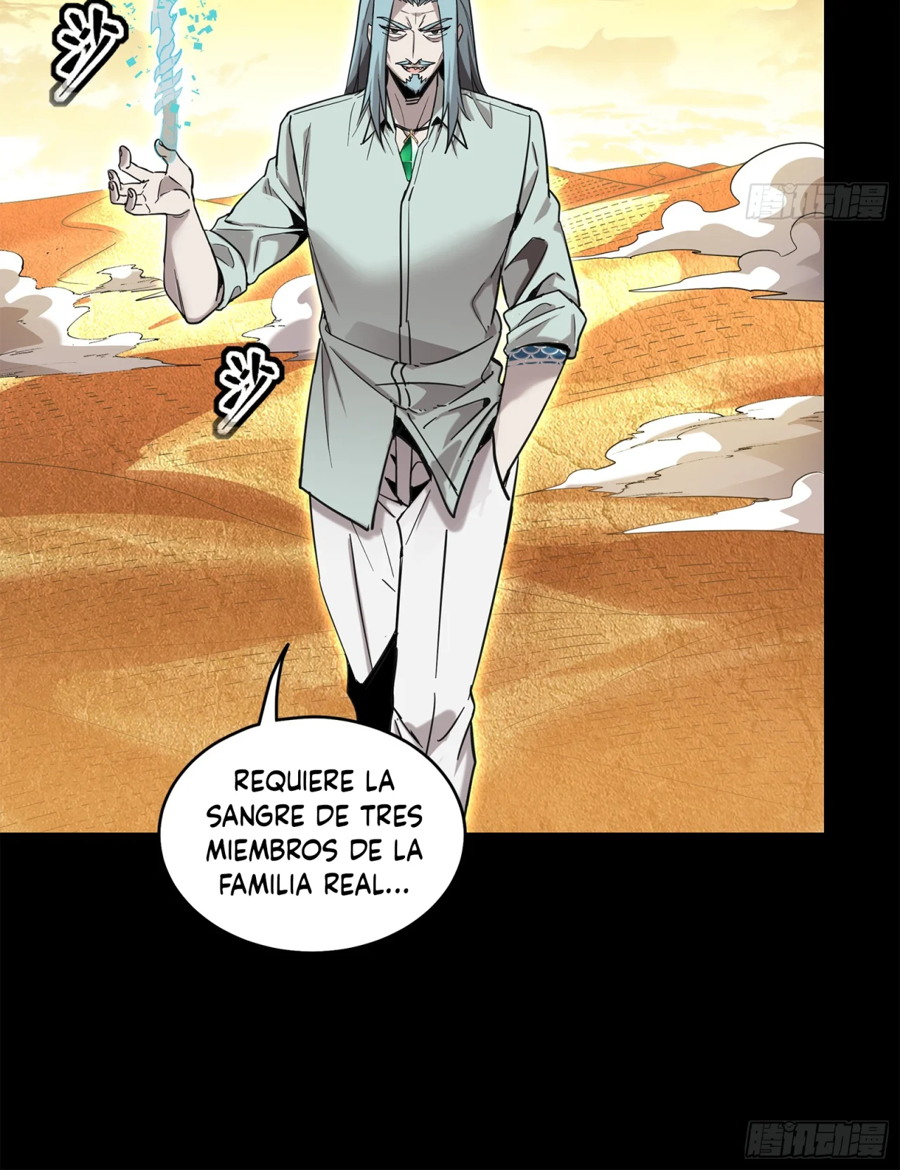 Página 43 del Manga