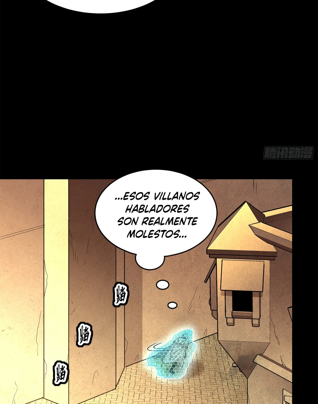 Página 54 del Manga