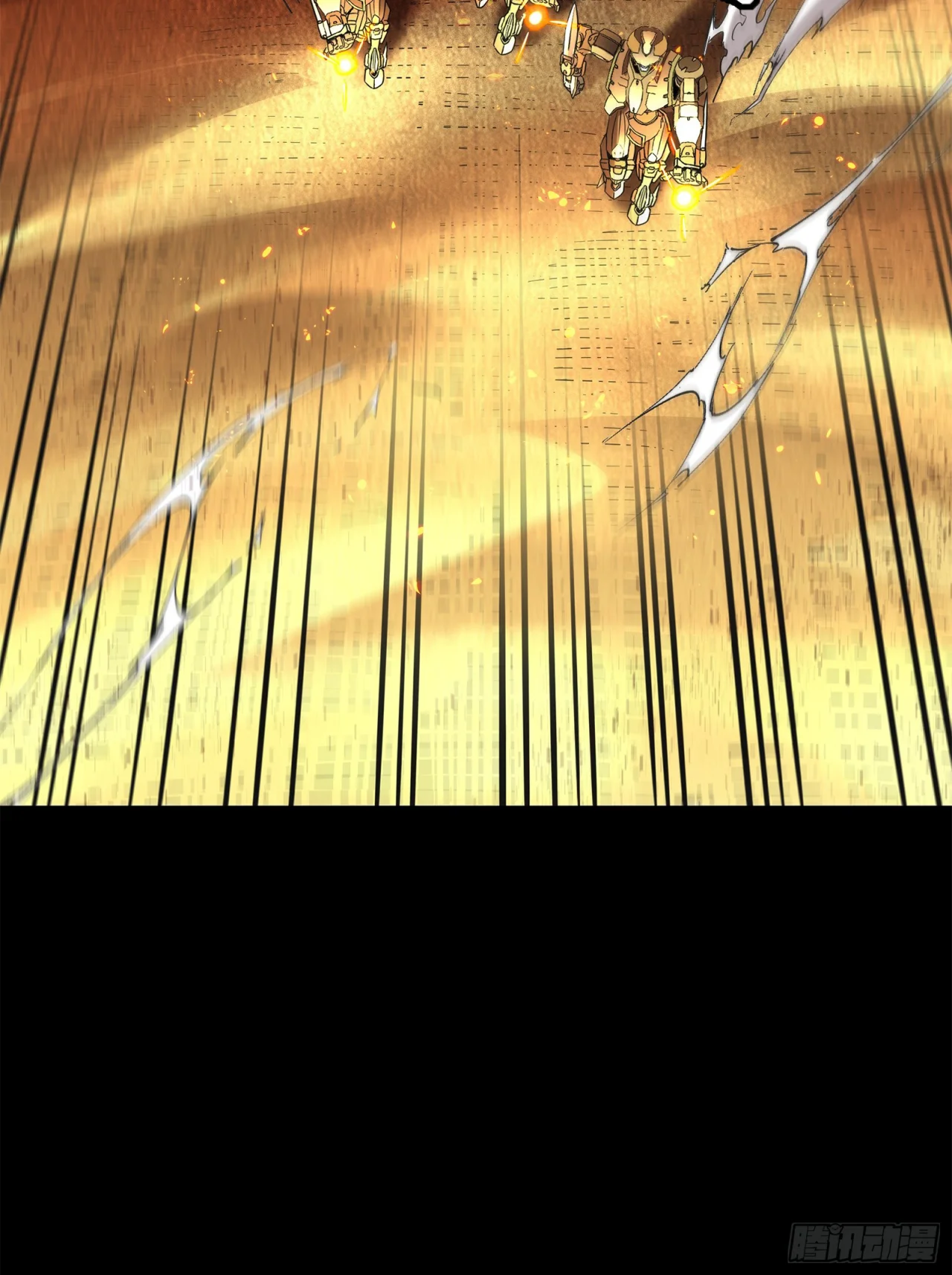 Página 60 del Manga