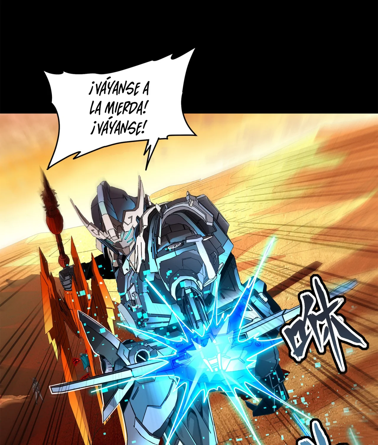 Página 63 del Manga