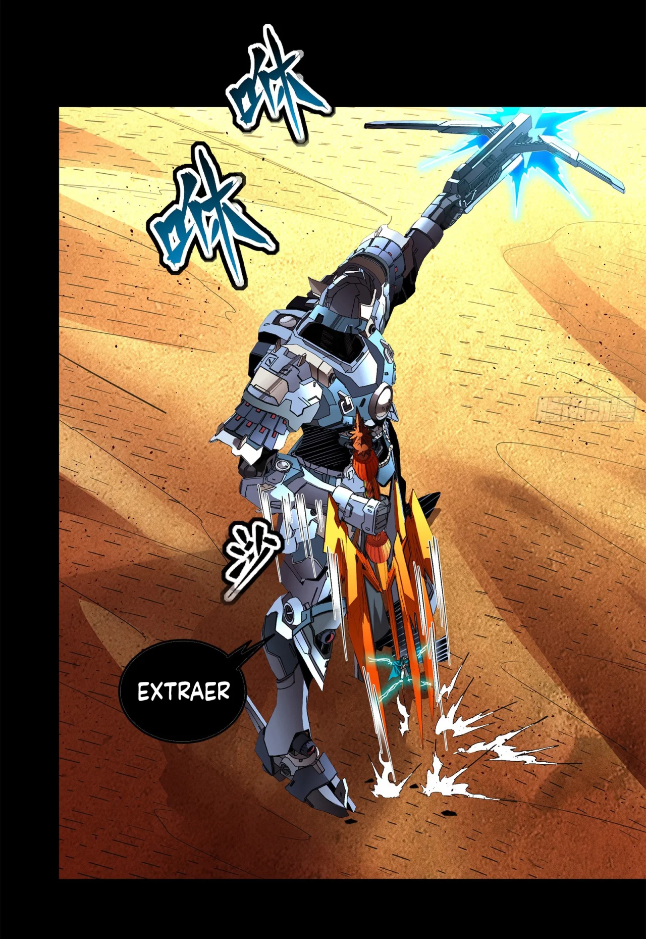 Página 72 del Manga