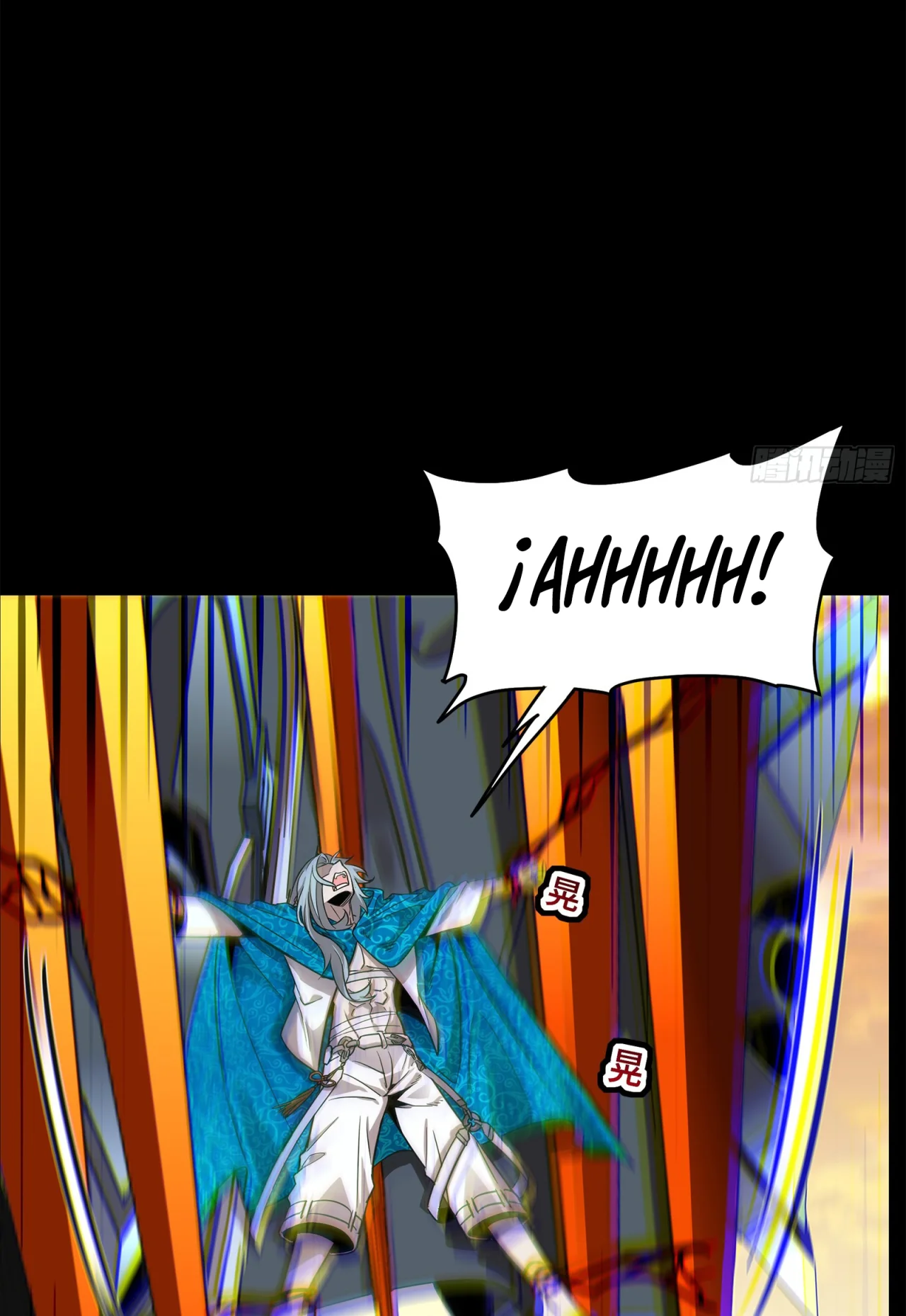 Página 73 del Manga