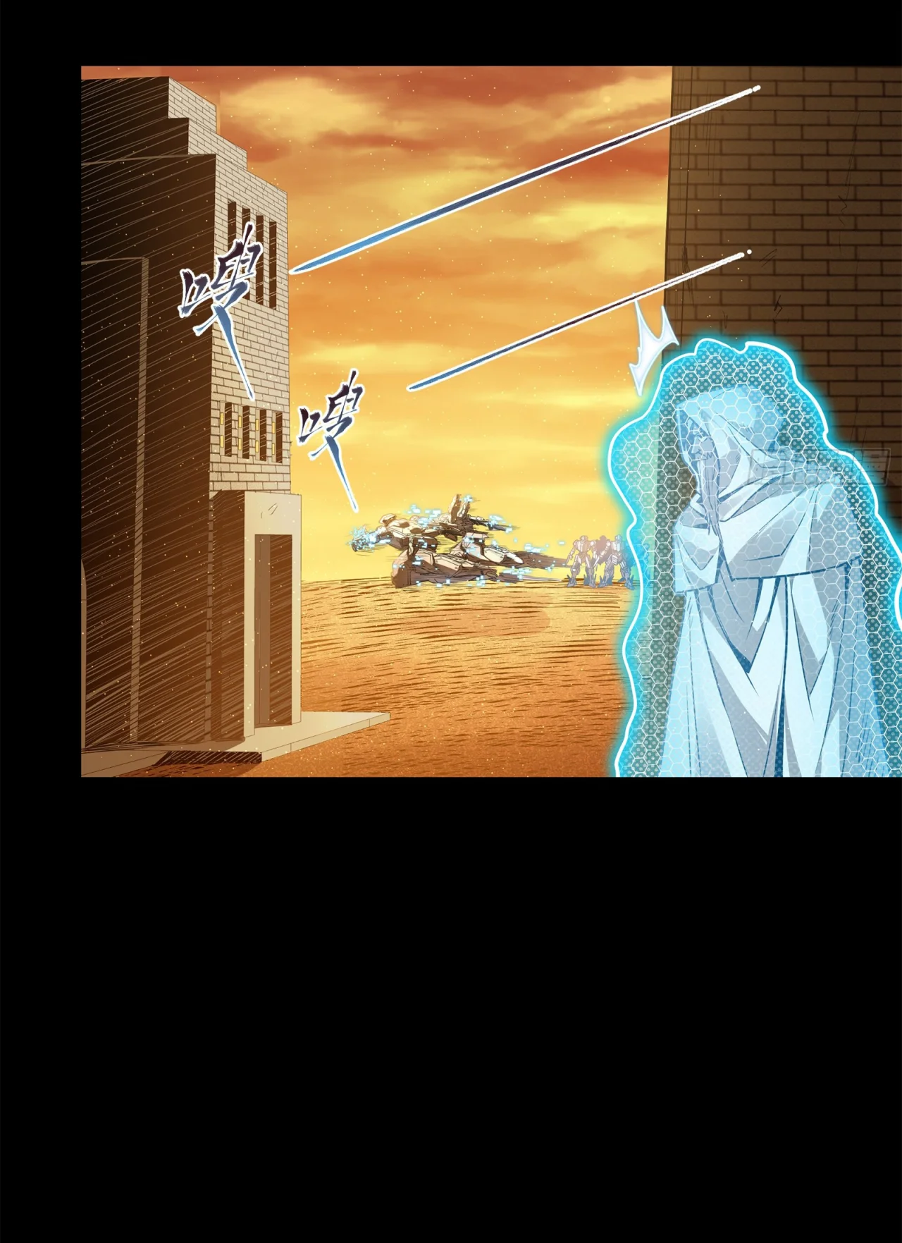 Página 85 del Manga