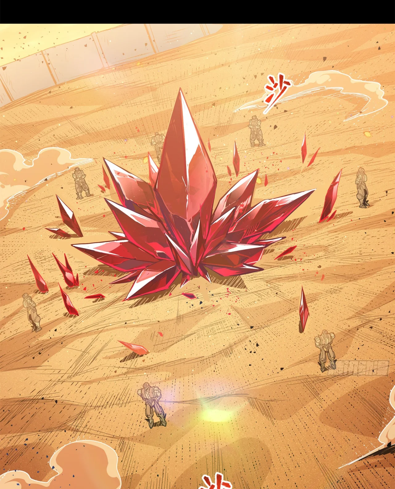 Página 89 del Manga