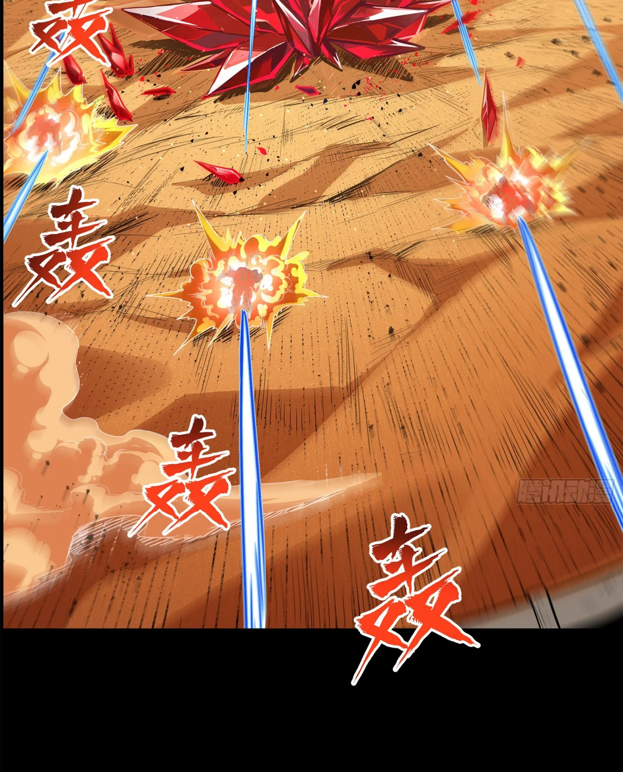 Página 92 del Manga