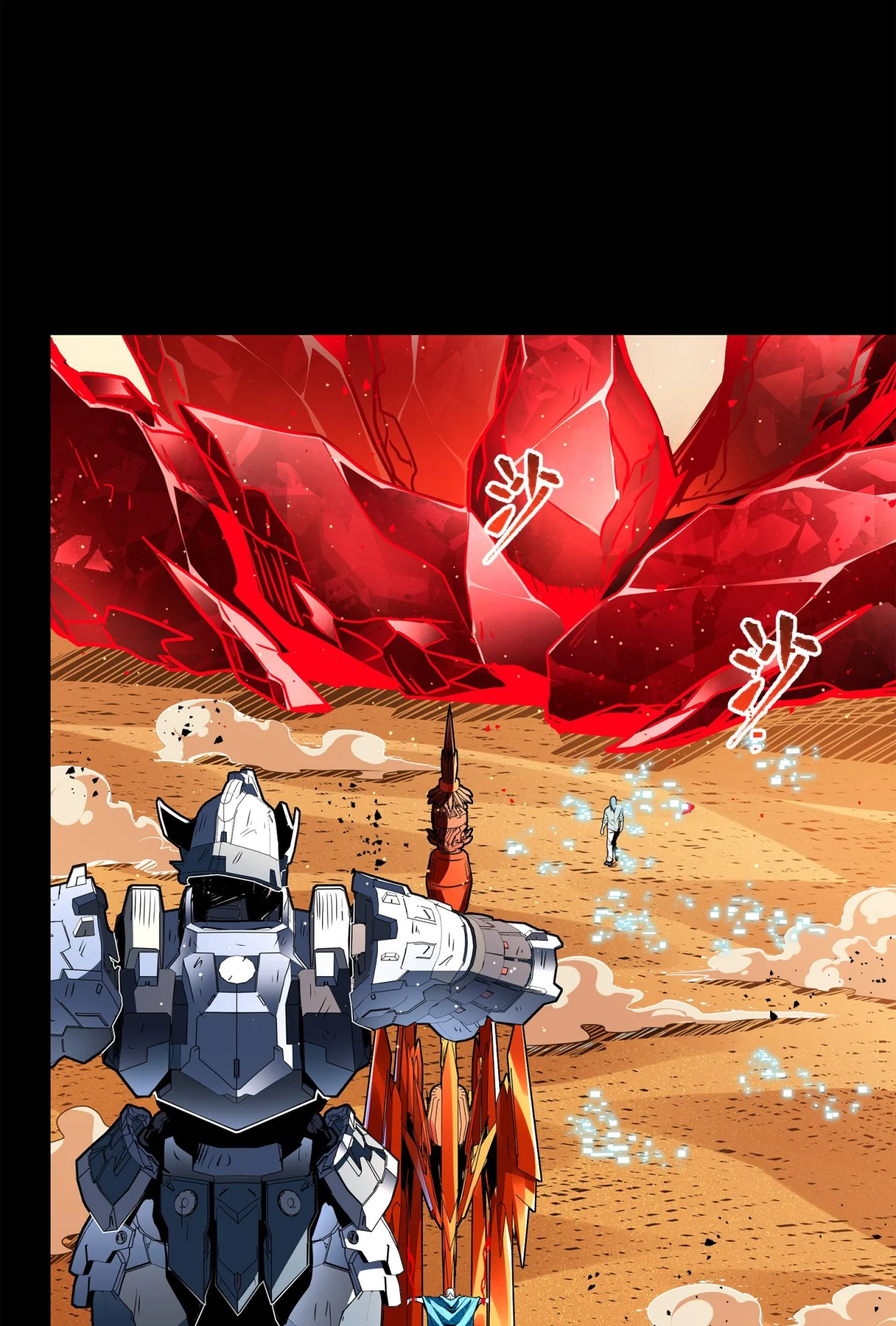 Página 95 del Manga