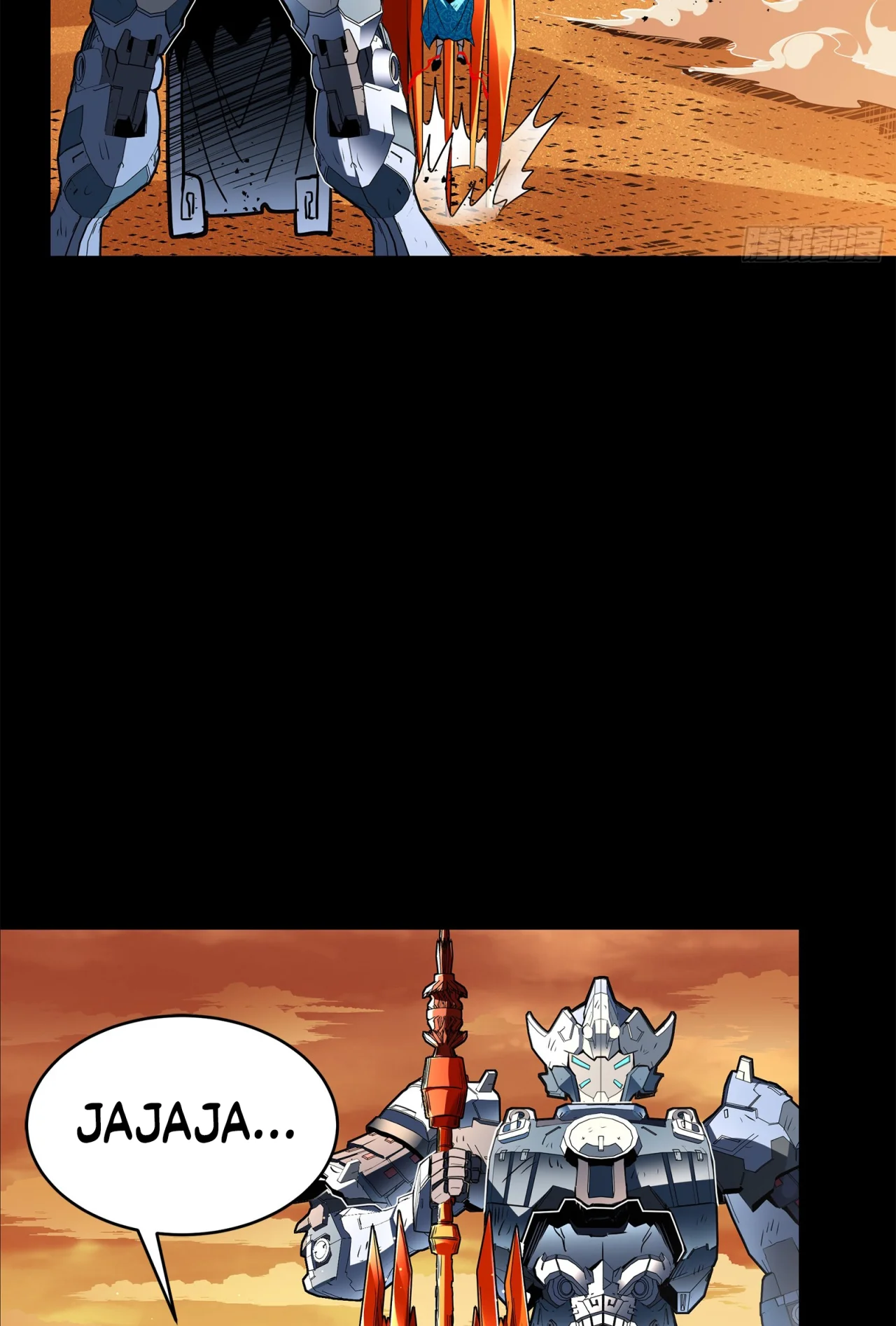 Página 96 del Manga