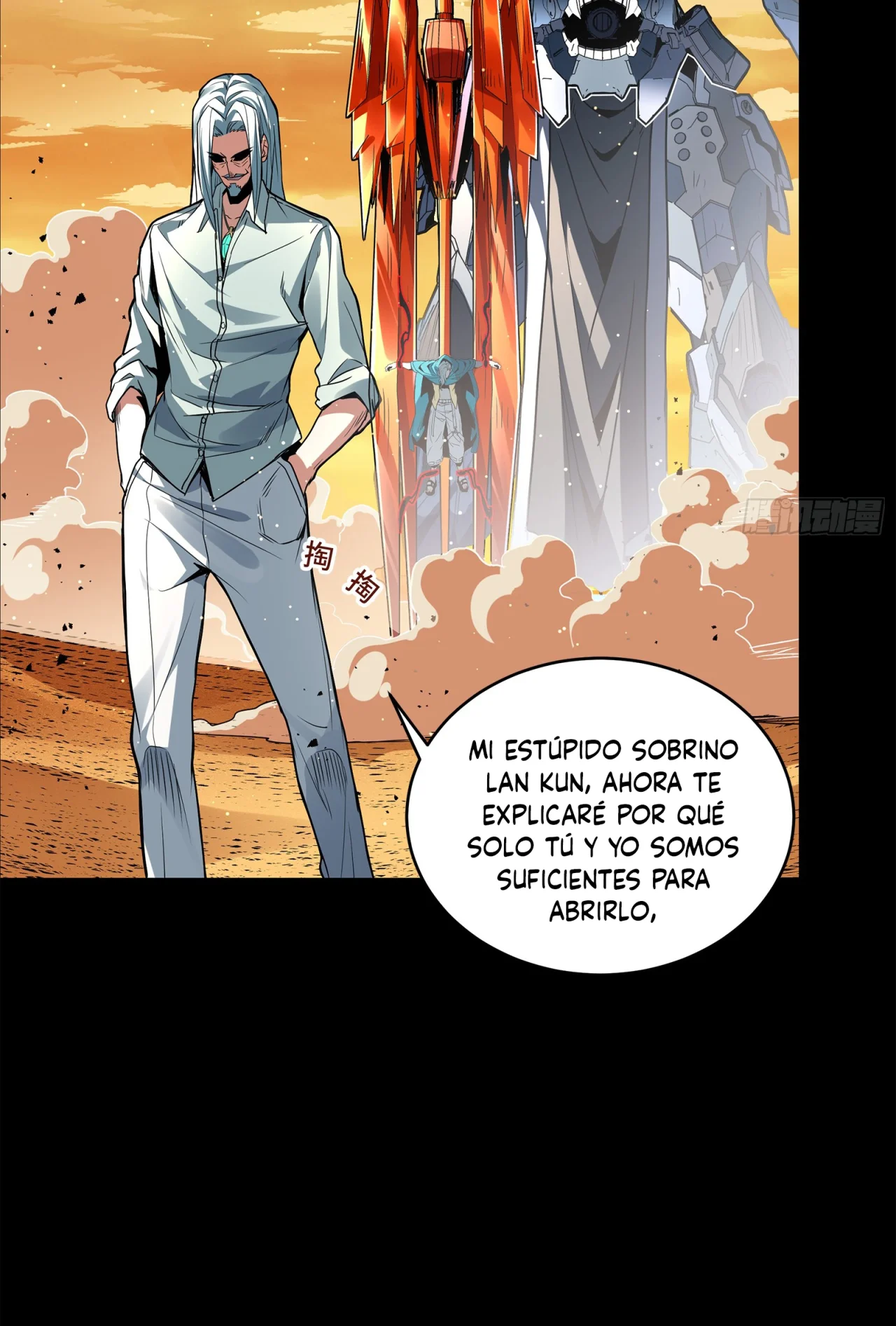 Página 97 del Manga